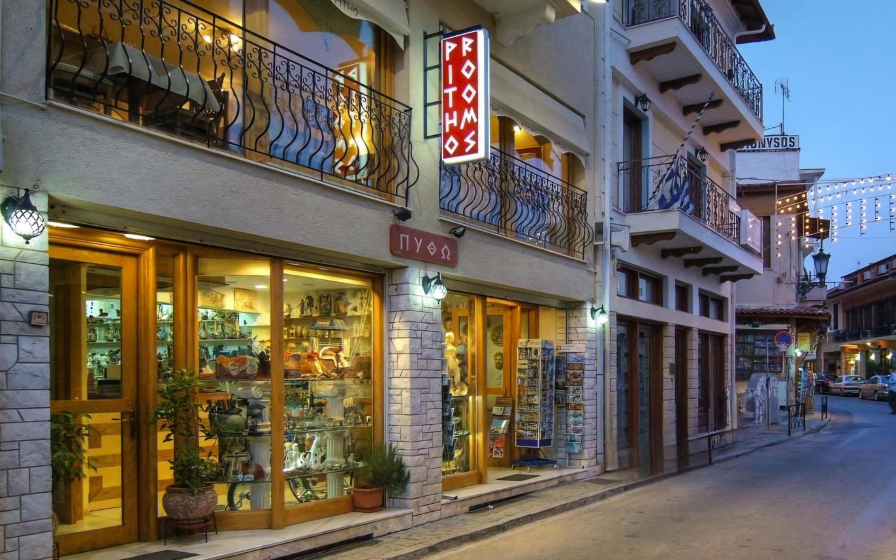 Hotel Pitho - Image 1