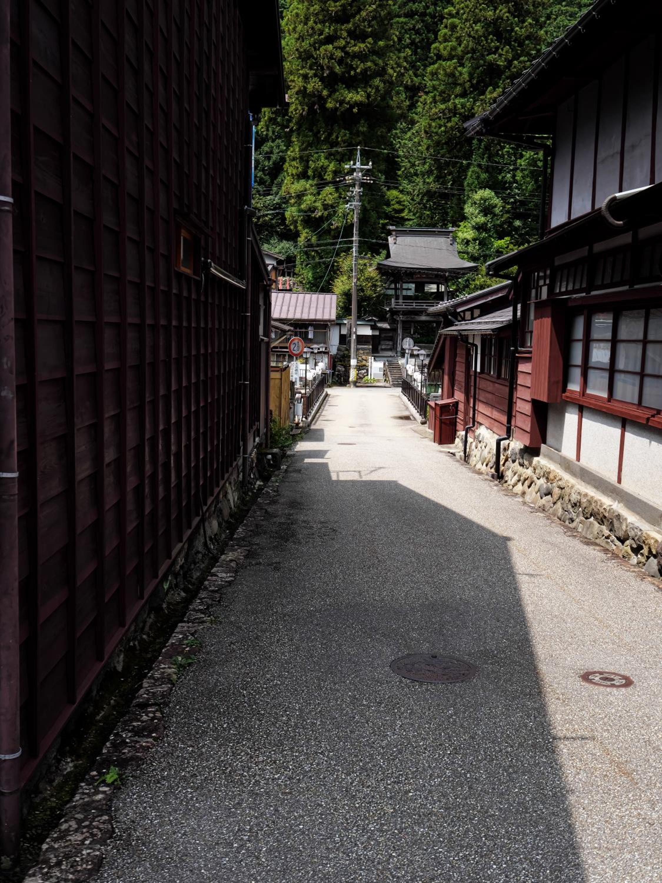 The　Nomad　Inn　Gujo