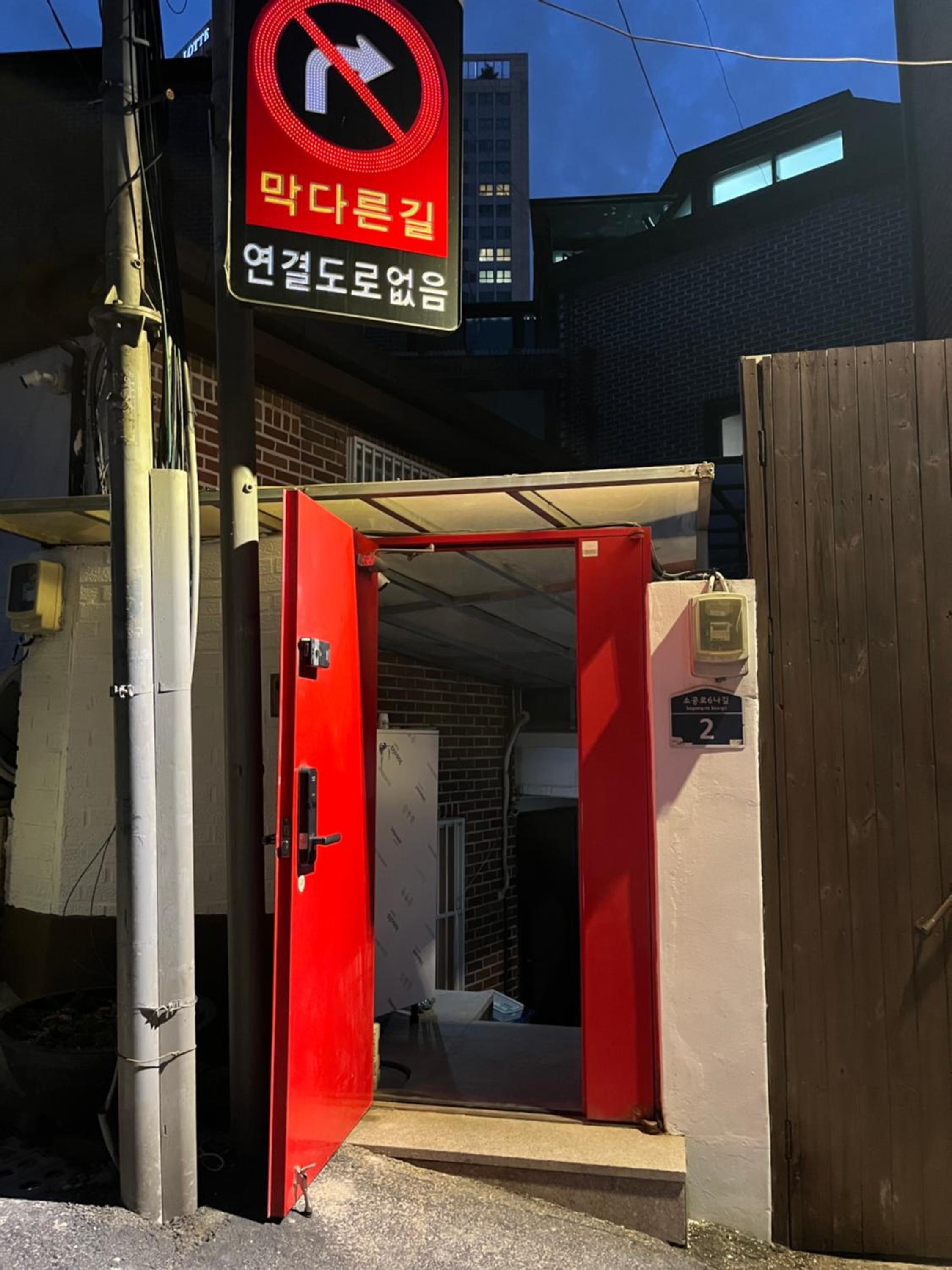 B My Guesthouse