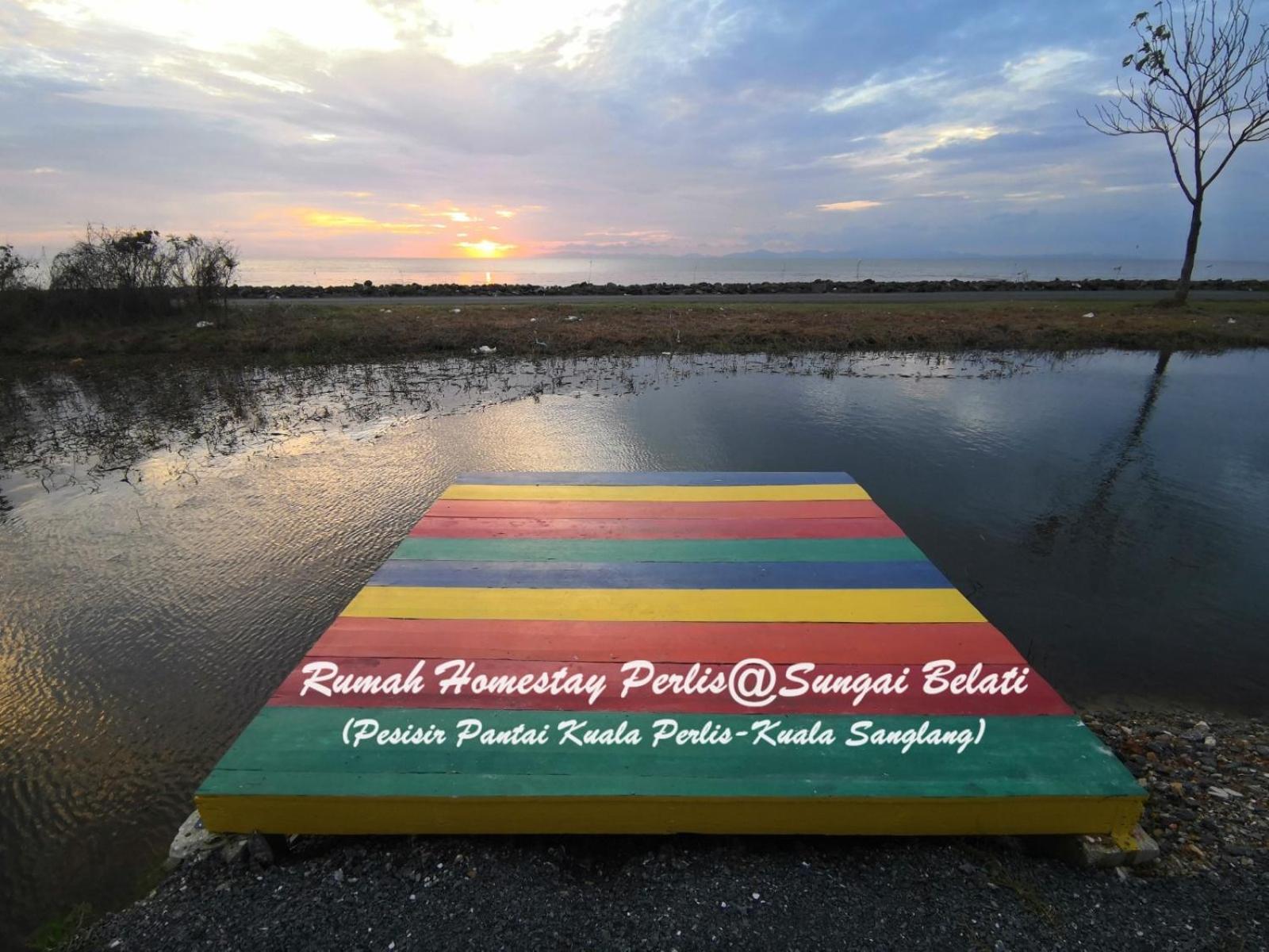 Rhumah Sungai Belati photo 5