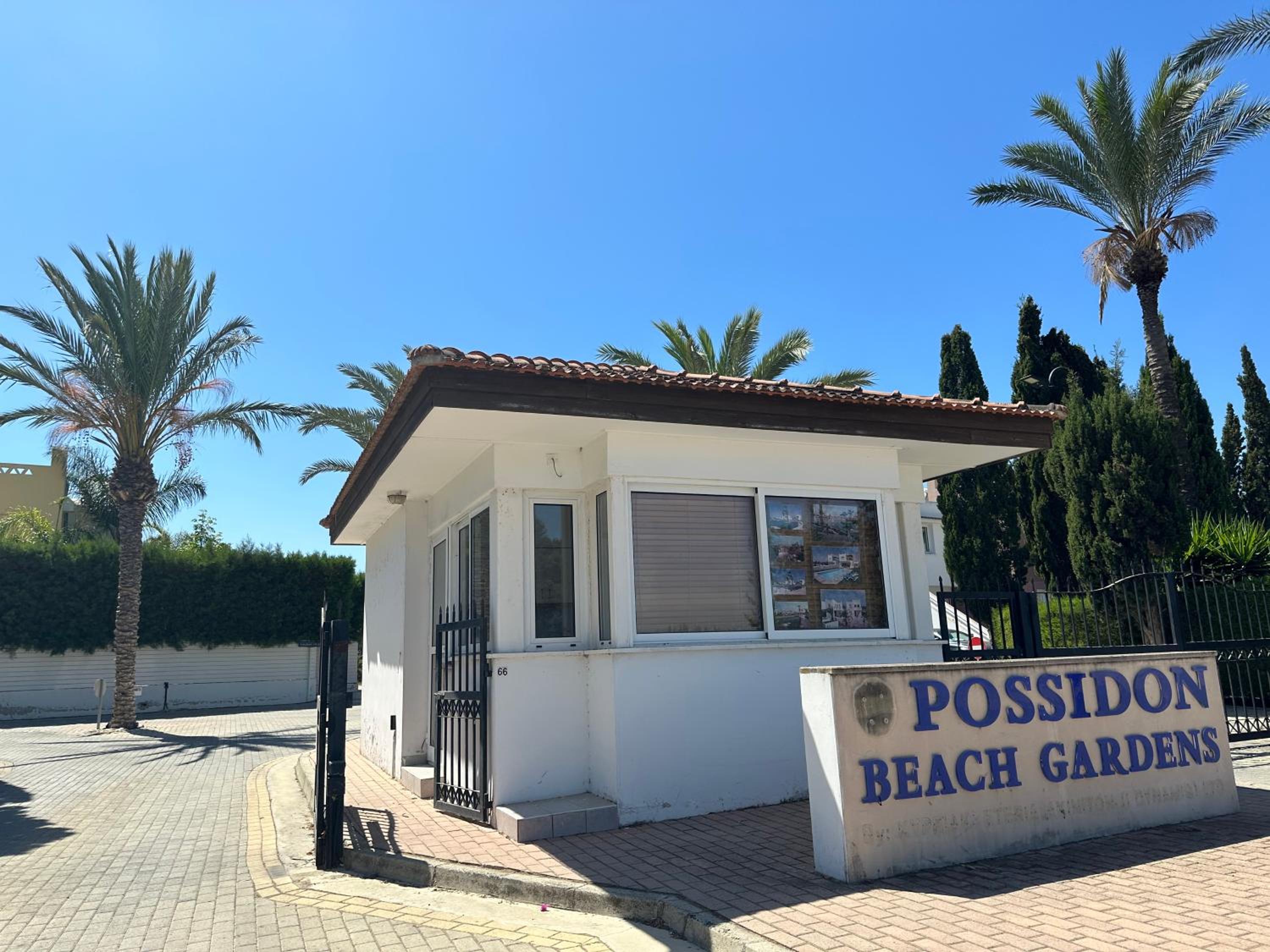 Villa Musica
