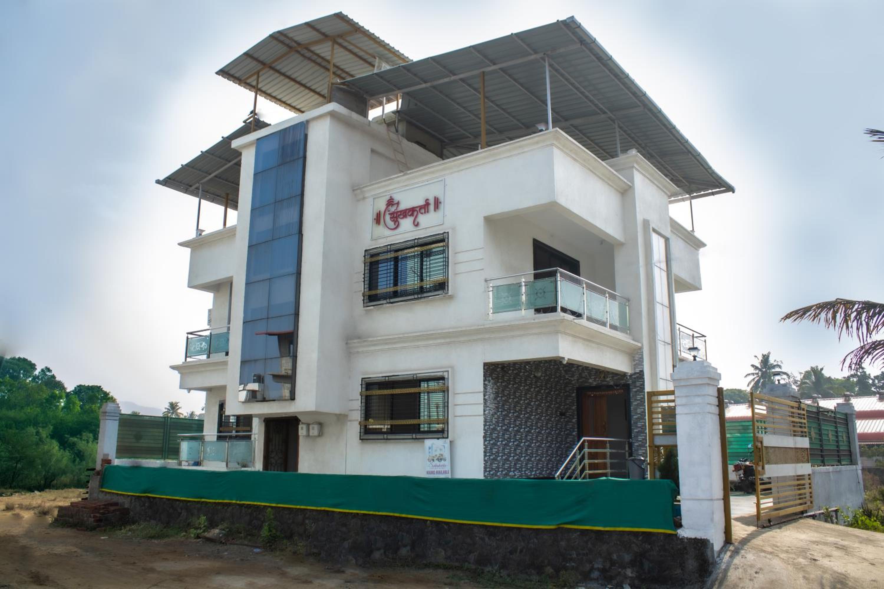 Sukhakarta Holiday Home view 2
