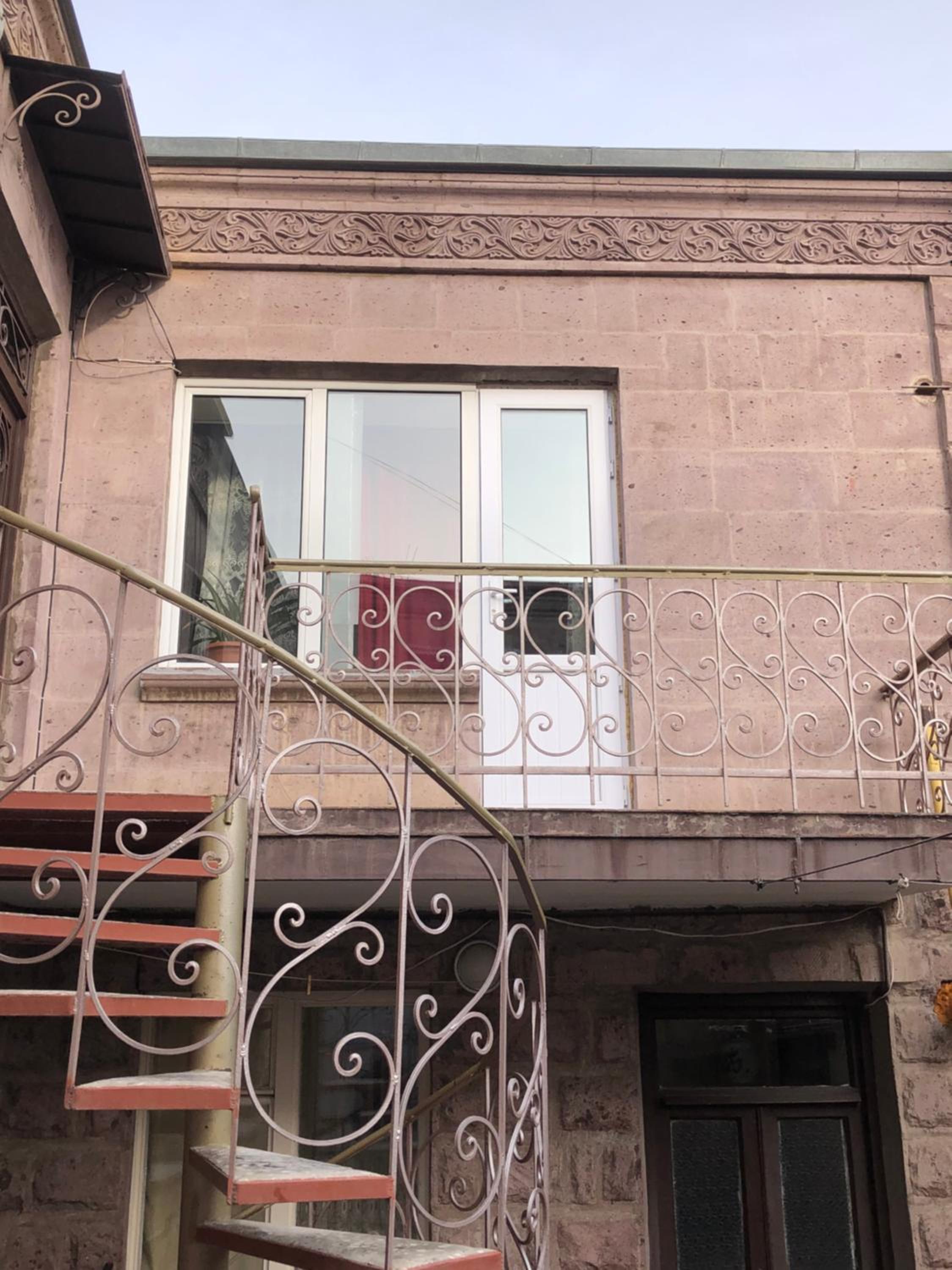 Sweet house