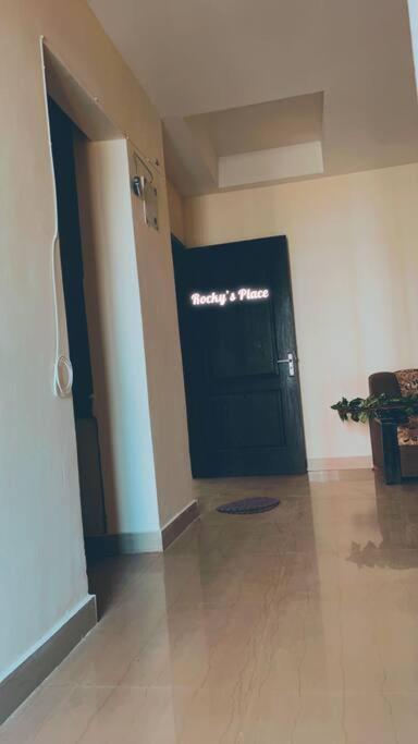 Rocky’s Place