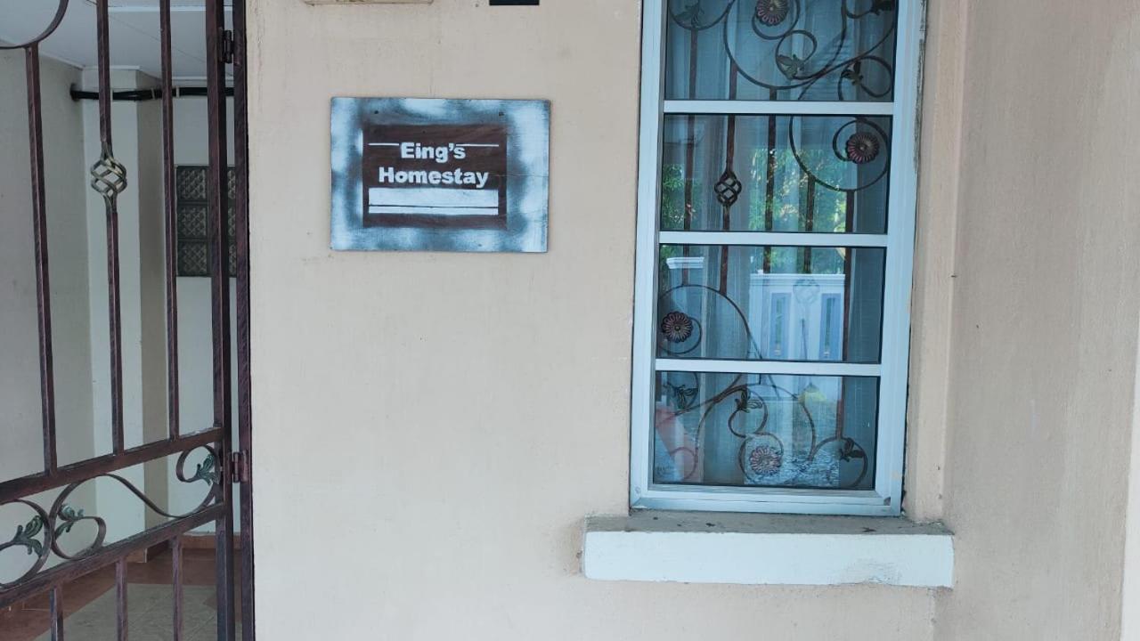 Eing's Homestay - Muslim And Mahram Only photo 3