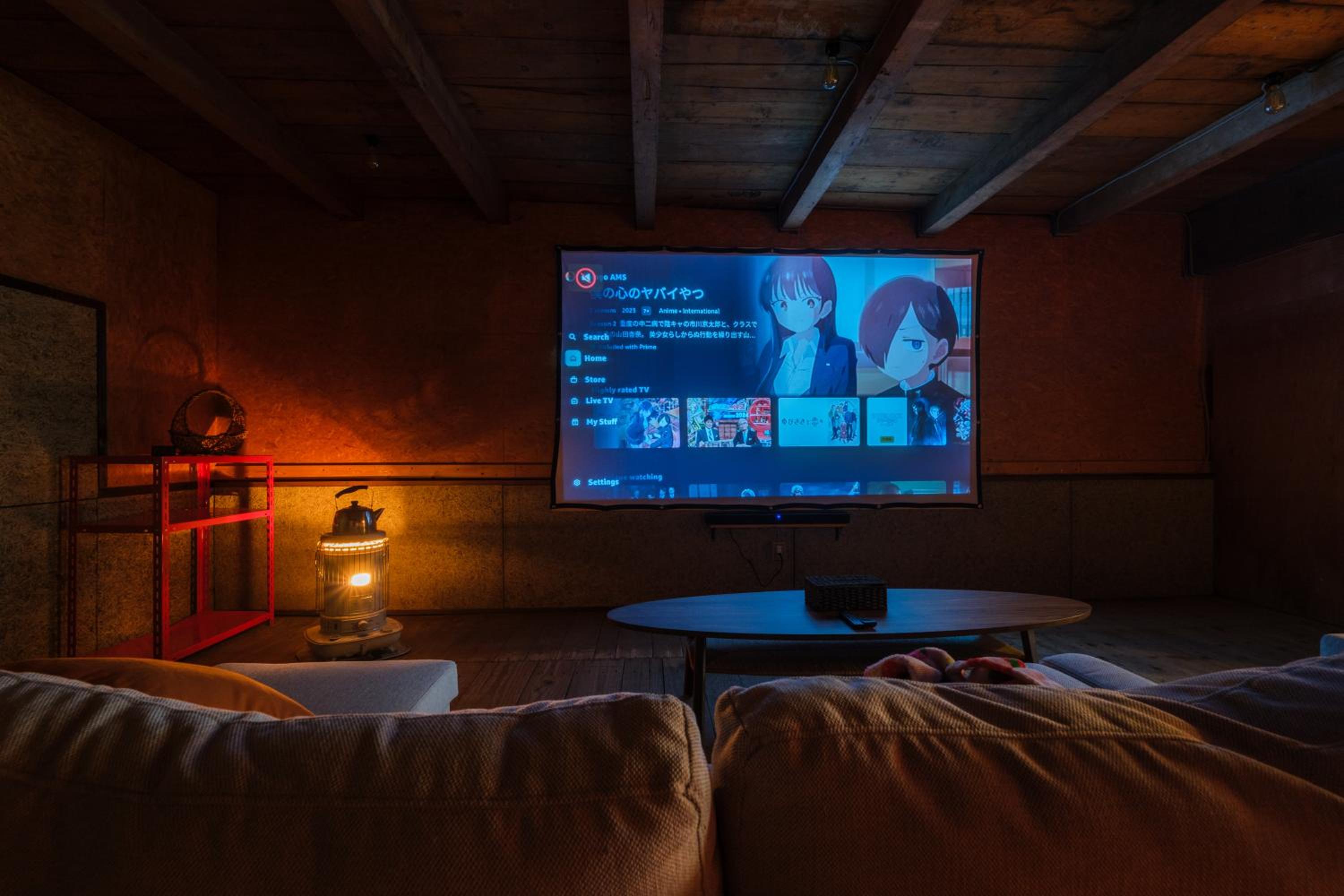 lounge