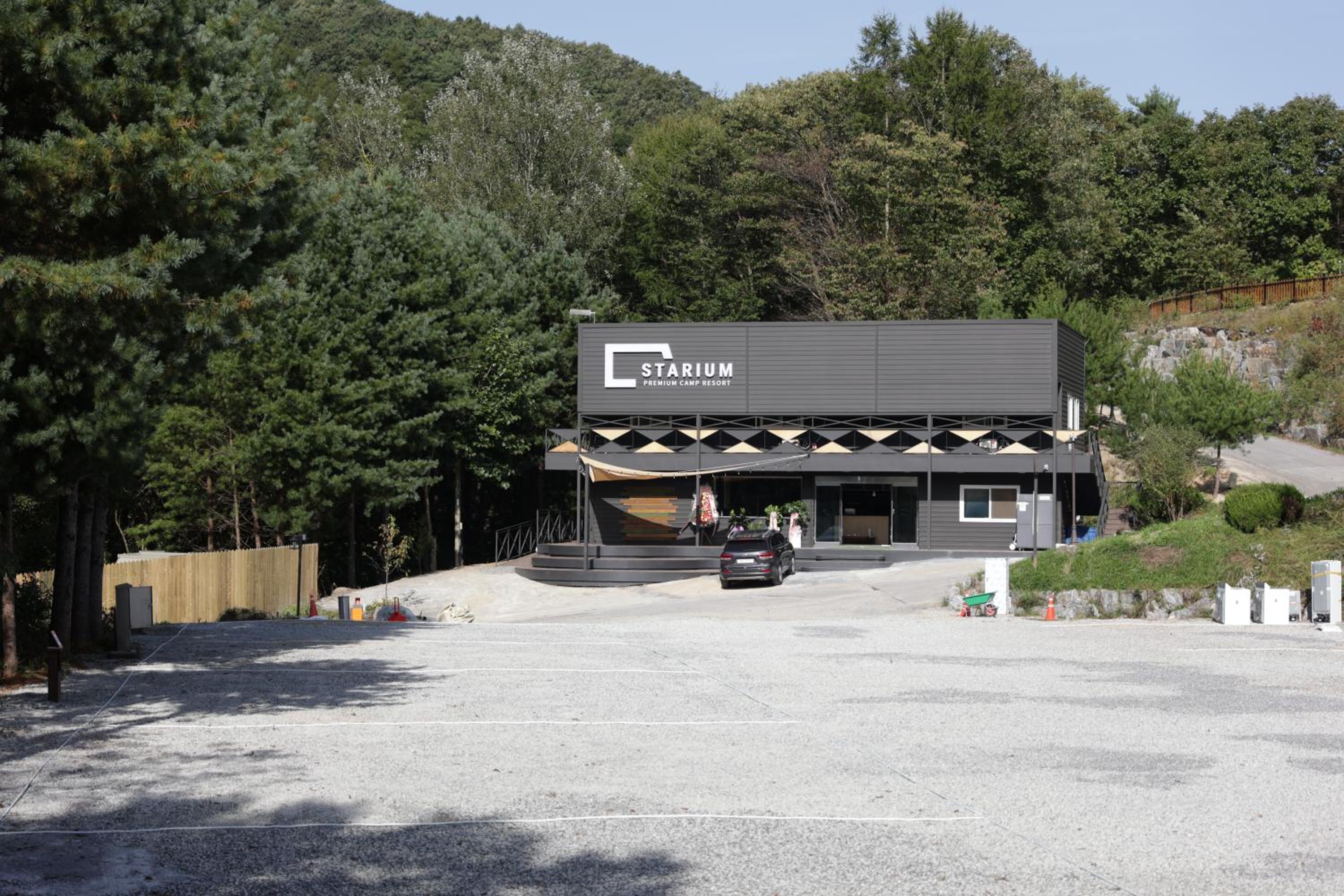Starium Jecheon