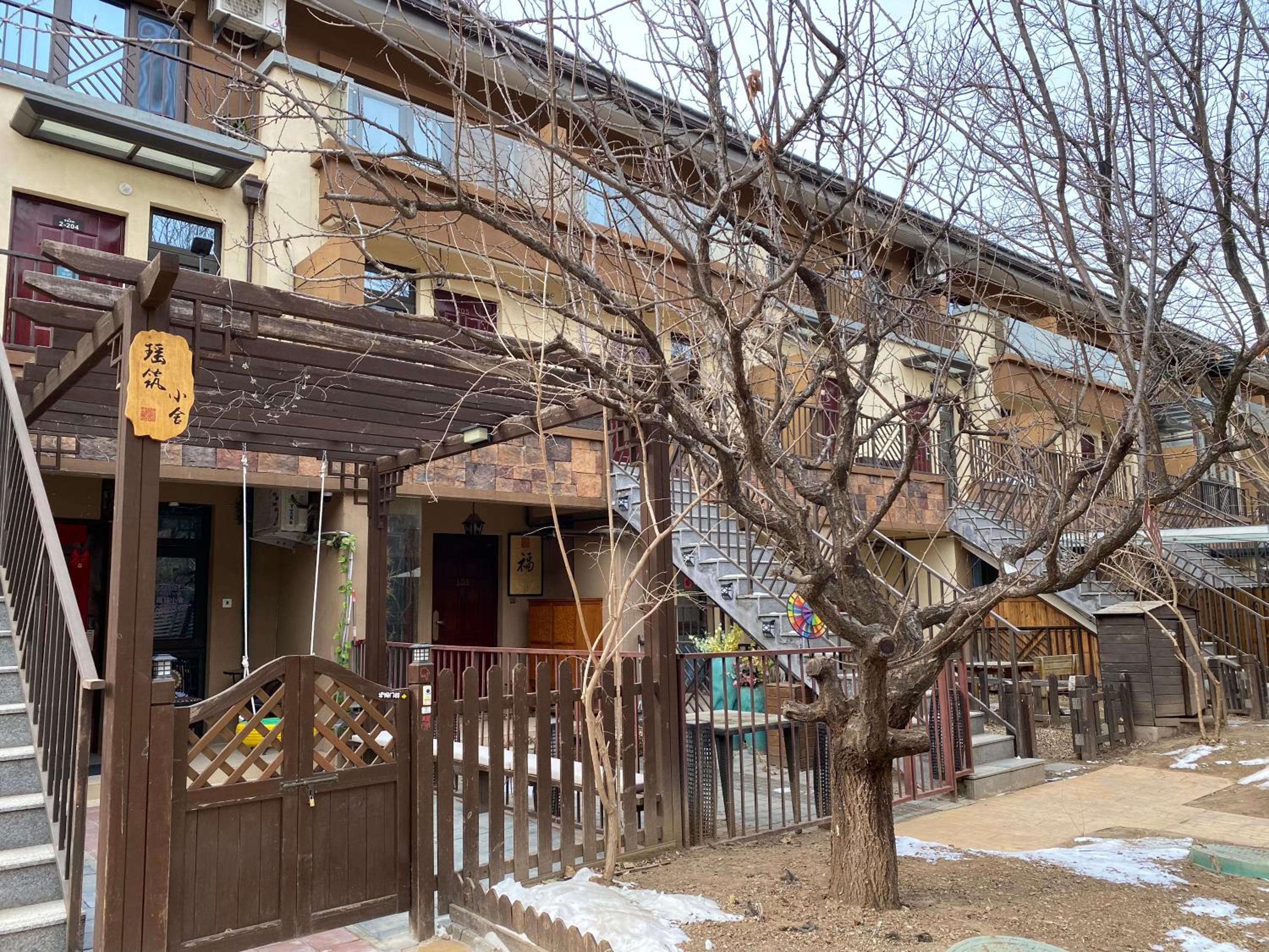 古北水镇瑶筑小舍Gubei Shui Town Yaozhu Little Guest House