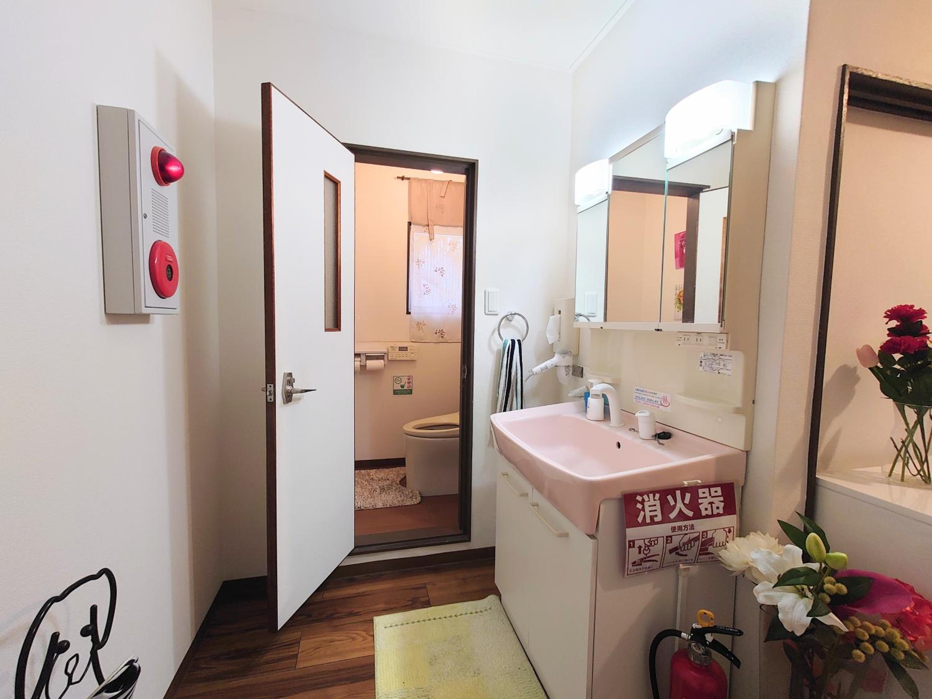 bathroom