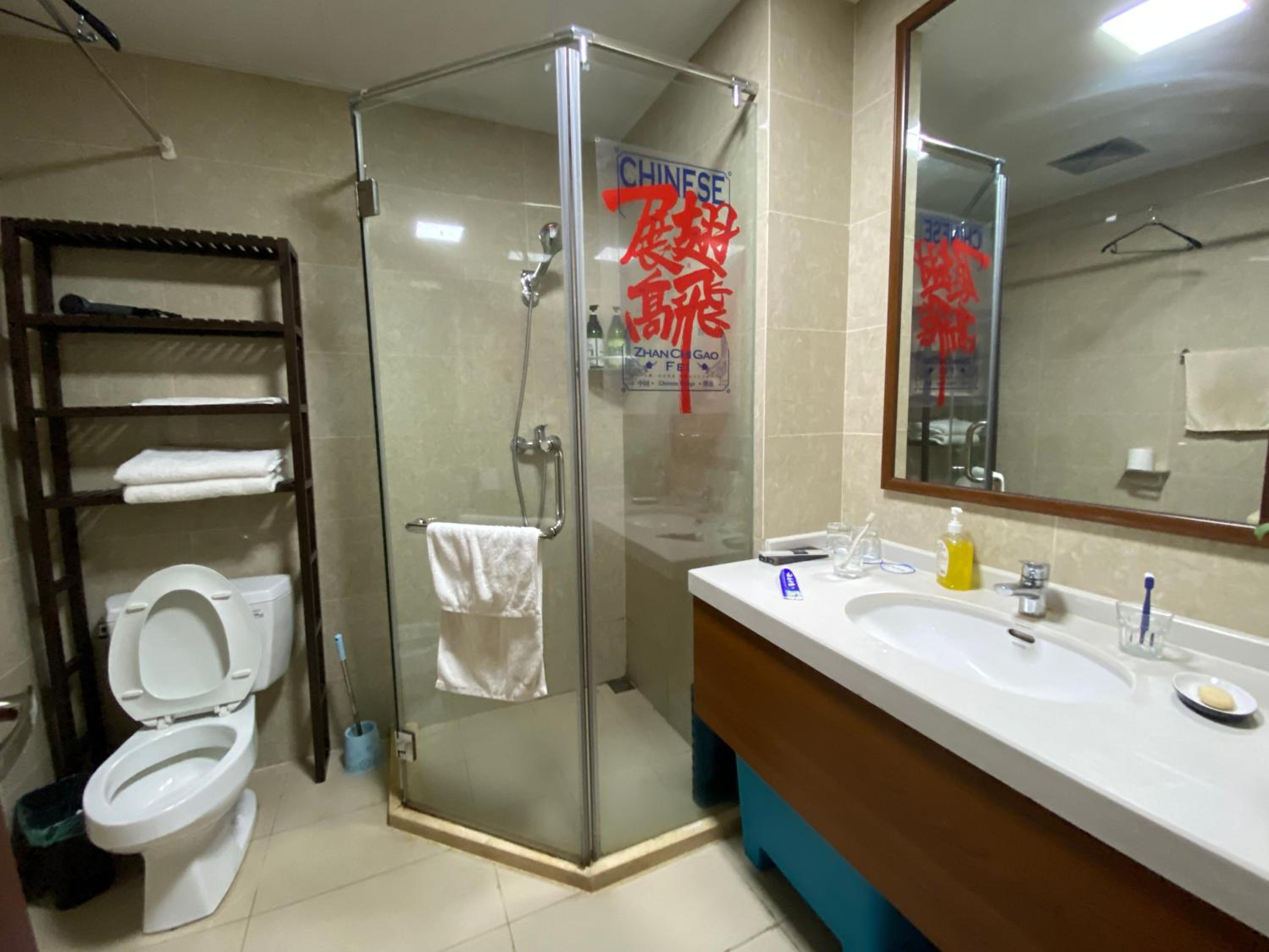 古北水镇瑶筑小舍Gubei Shui Town Yaozhu Little Guest House