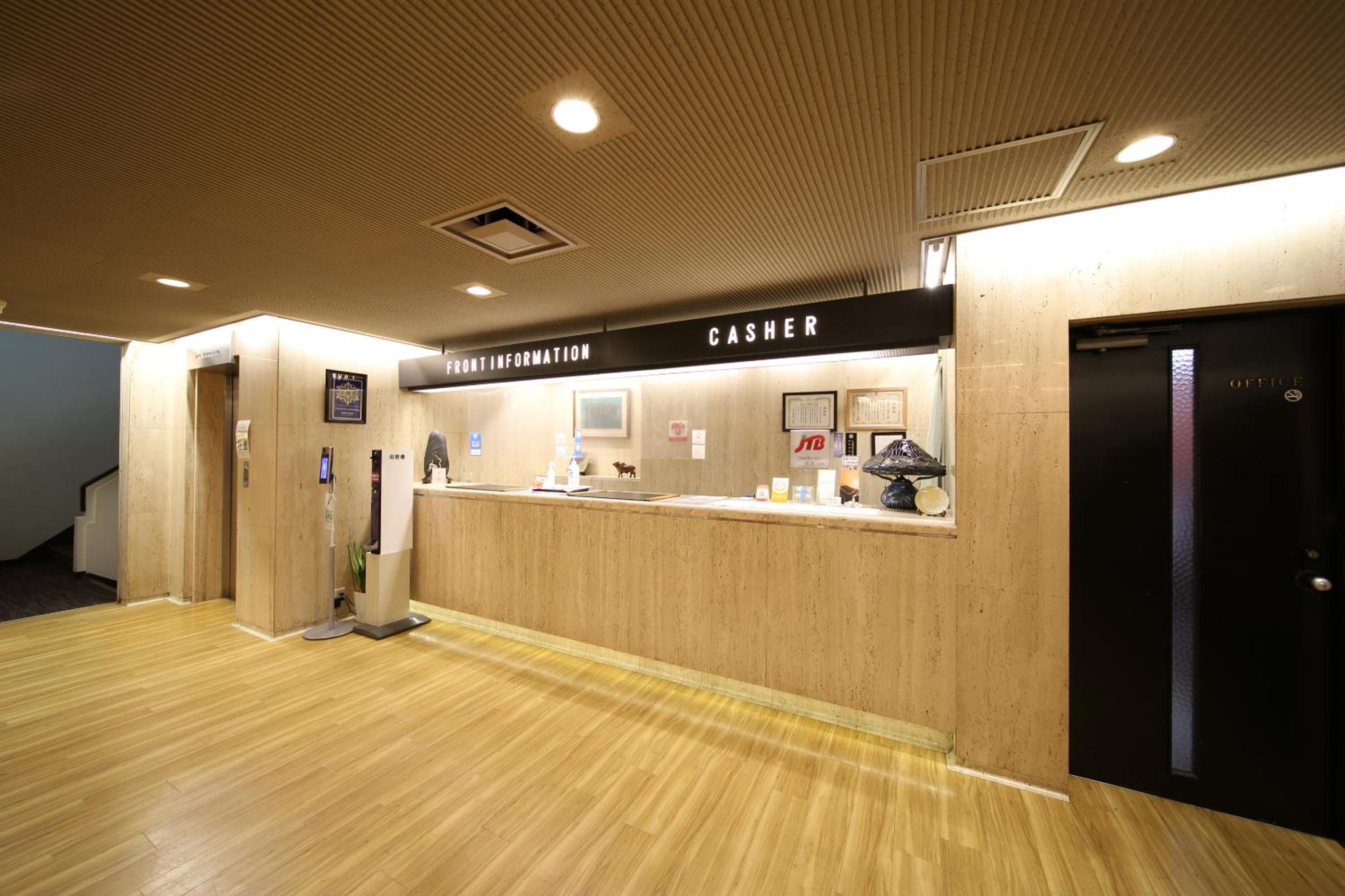 Saga Grace Hotel