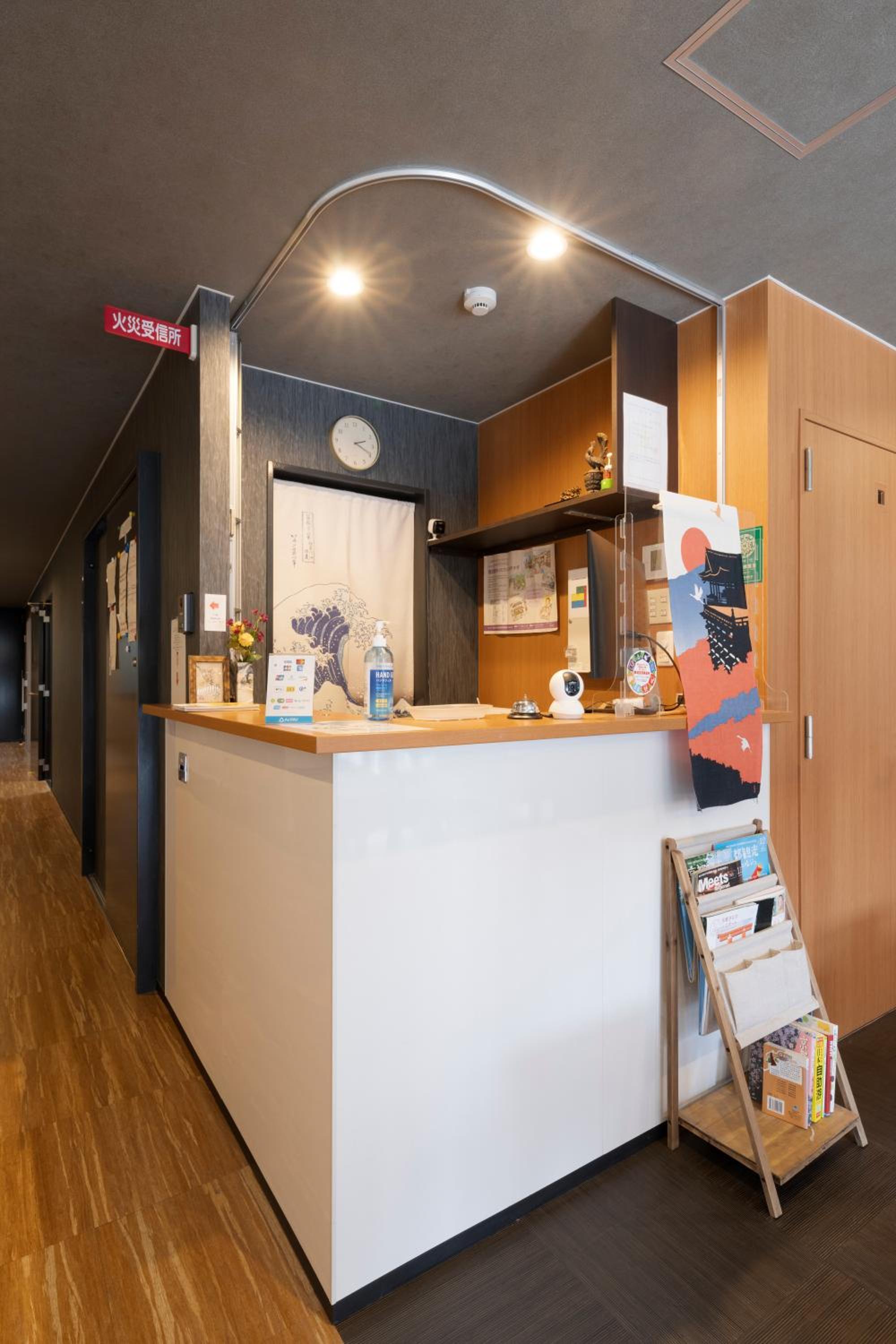 Guest House Goettingen view 5