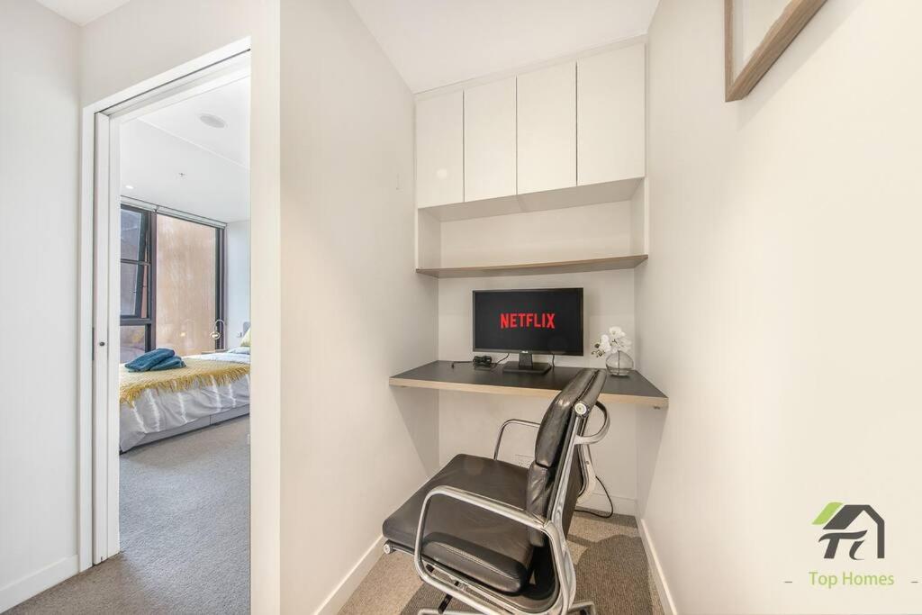 Vivid home in North Ryde