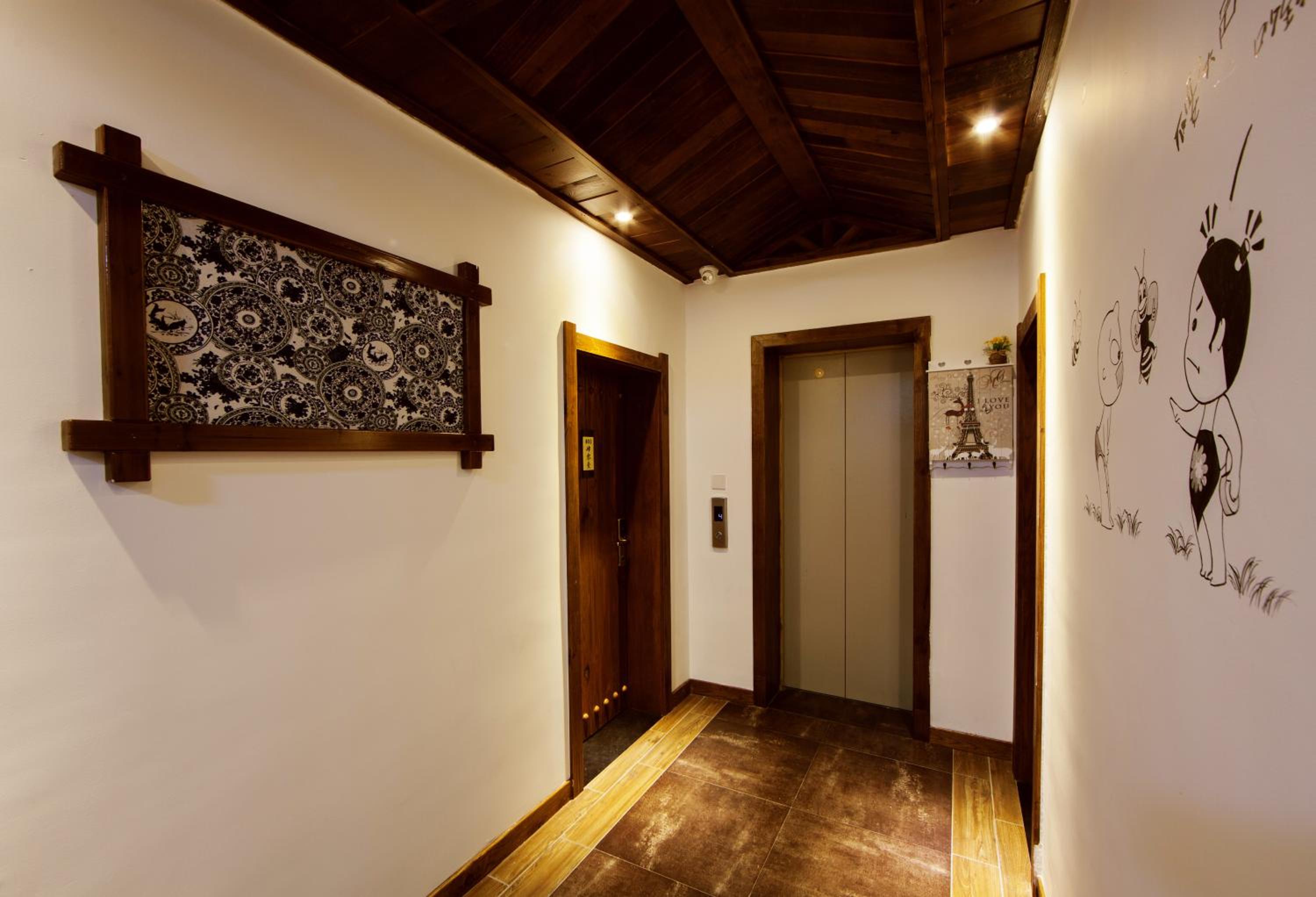 Hotel California Zhangjiajie