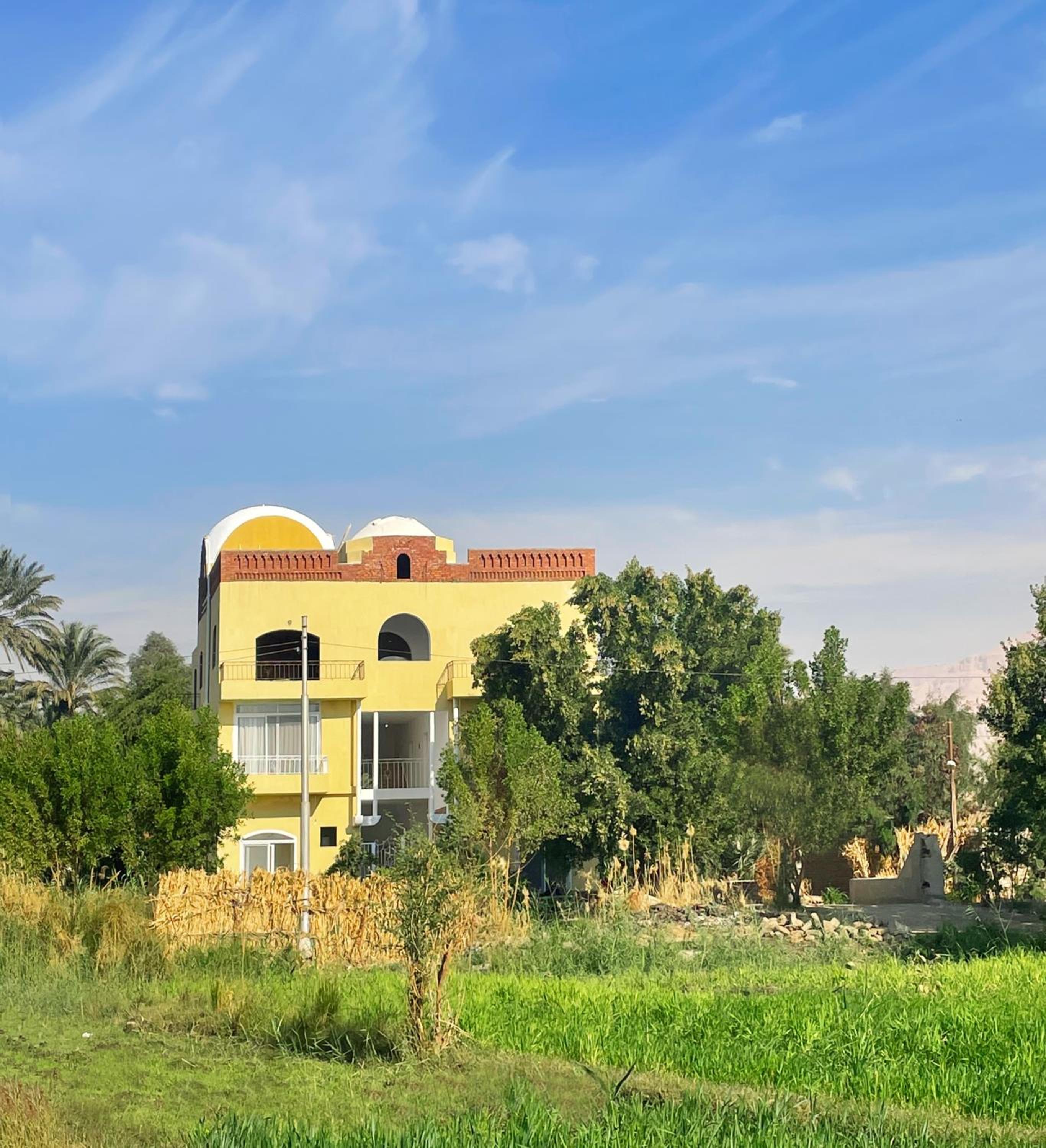 Karima House