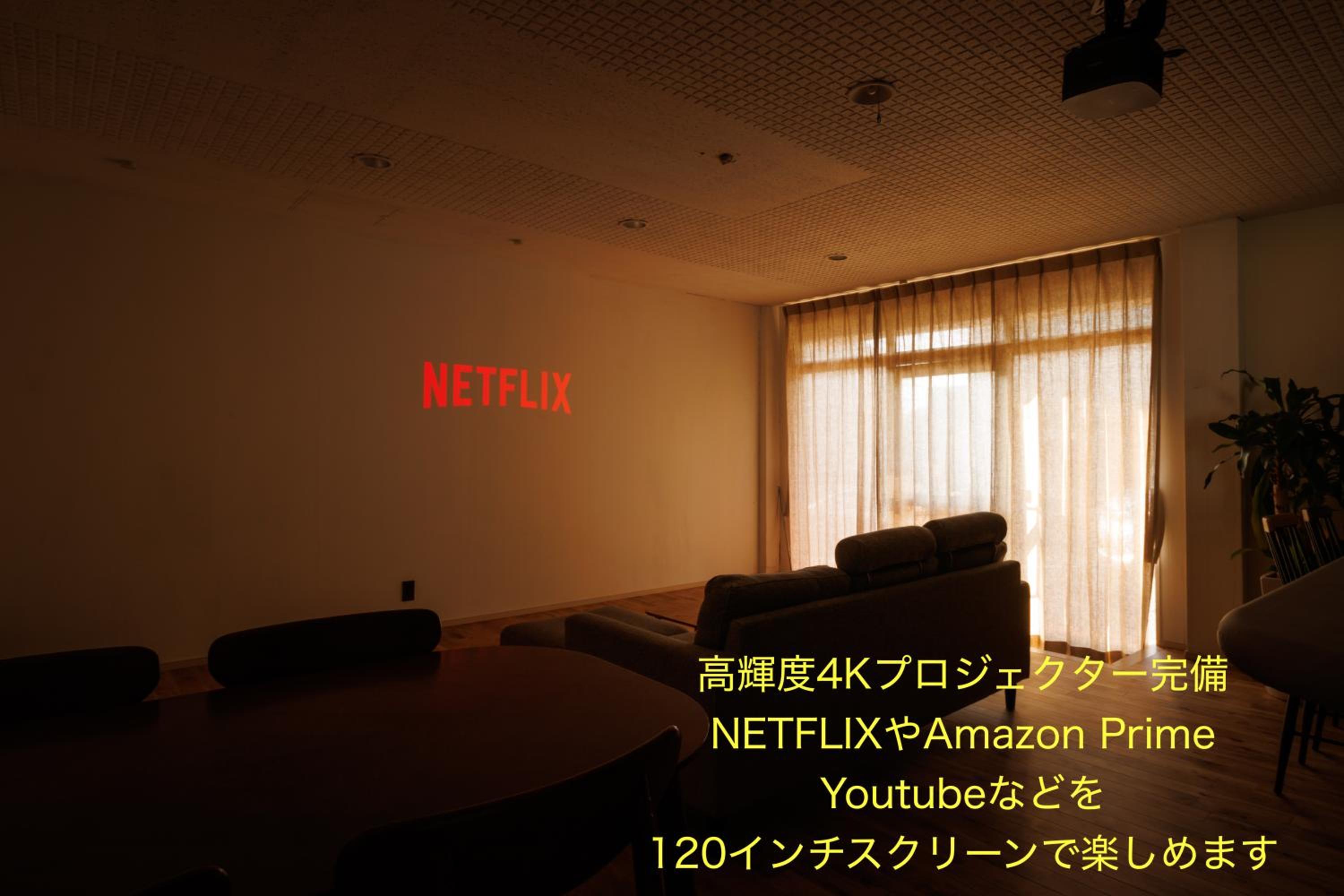 Quilotoa Mifune Guesthouse view 5