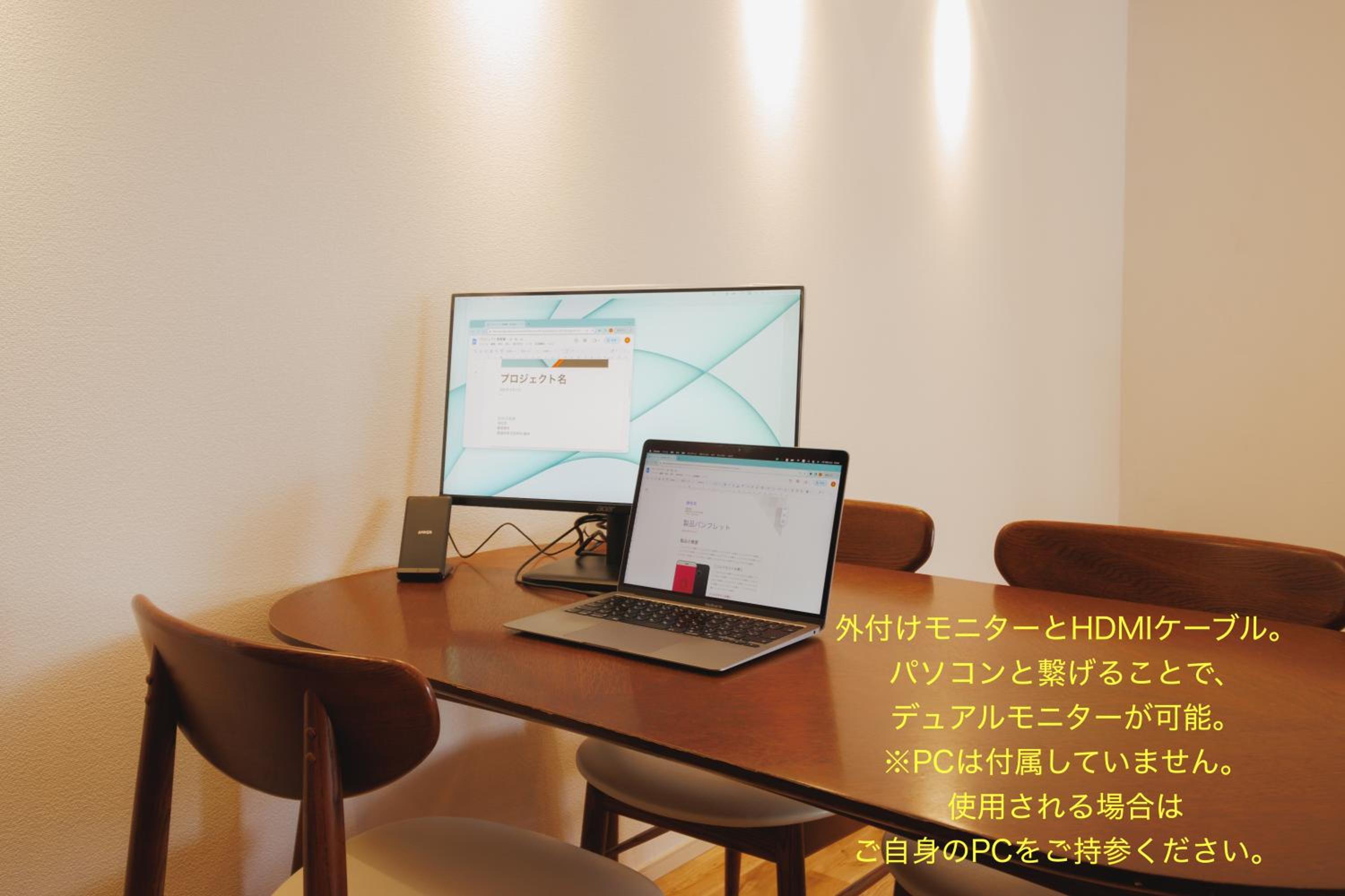 Quilotoa Mifune Guesthouse view 4