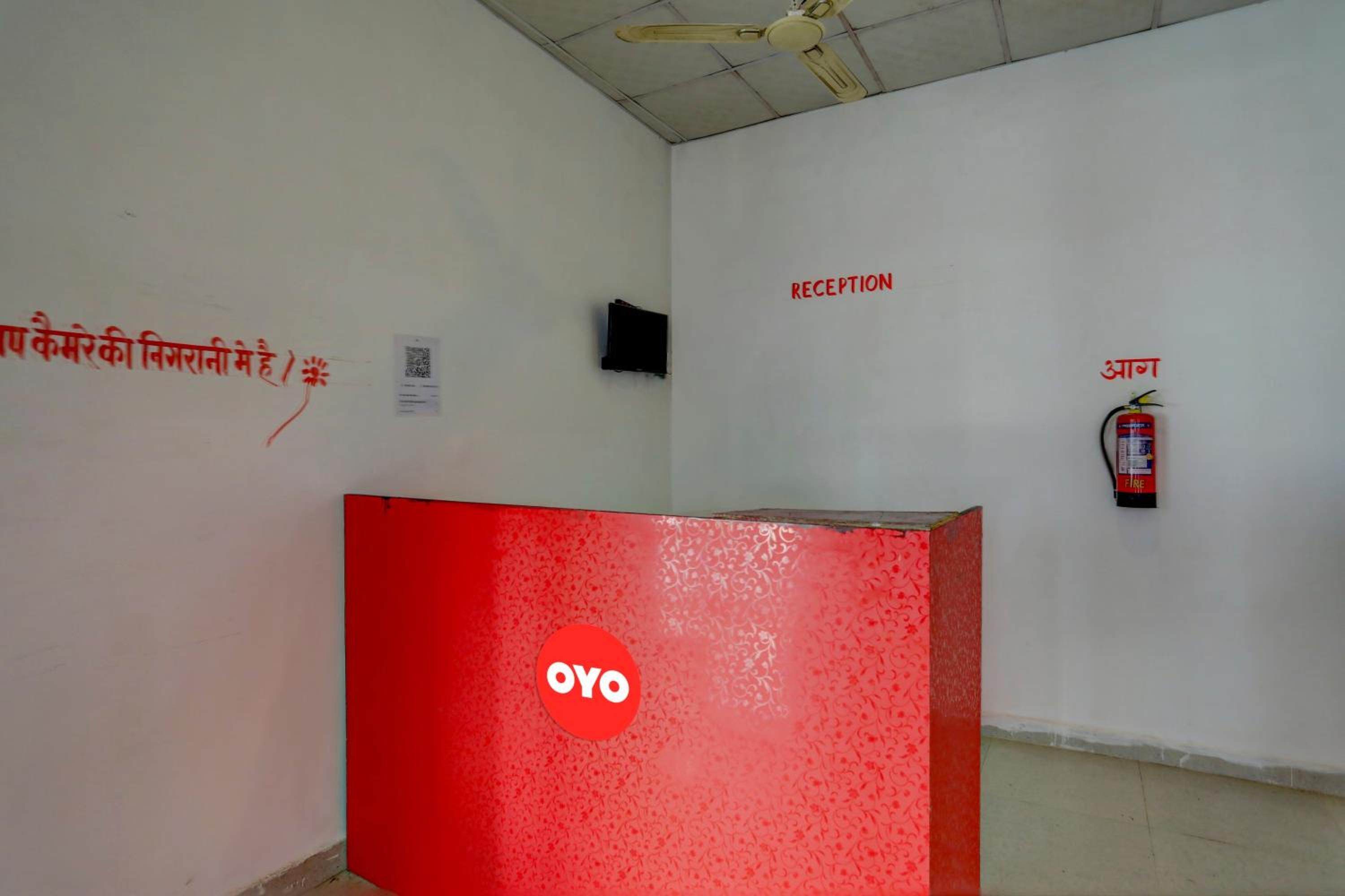 Lobby & Reception