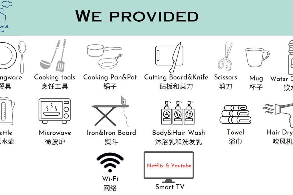 Designer Suite KLCC 2 Bedroom 4Pax 100Mbps Youtube