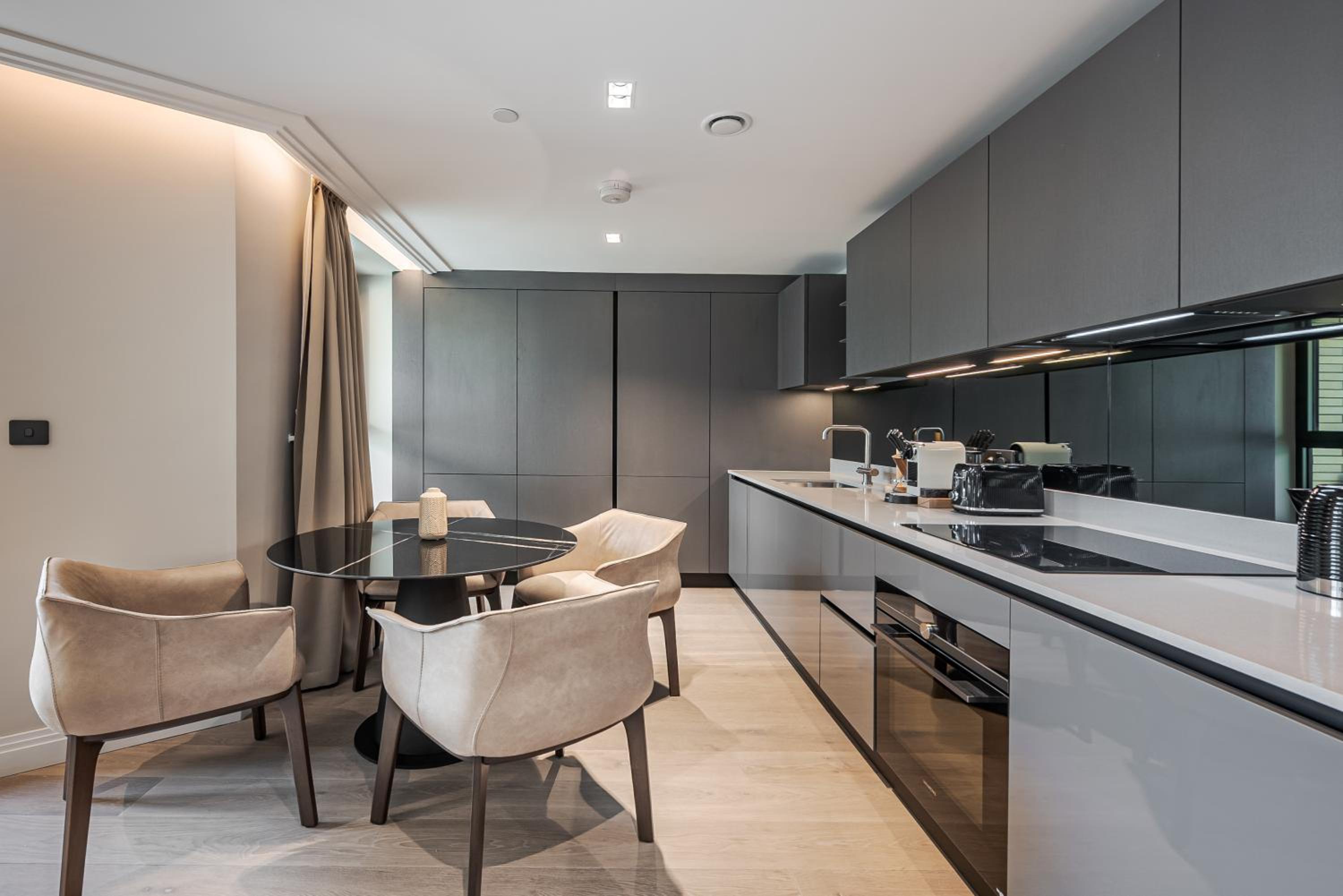 Arcadia Residences - Luxury Apartments in Kensington, London