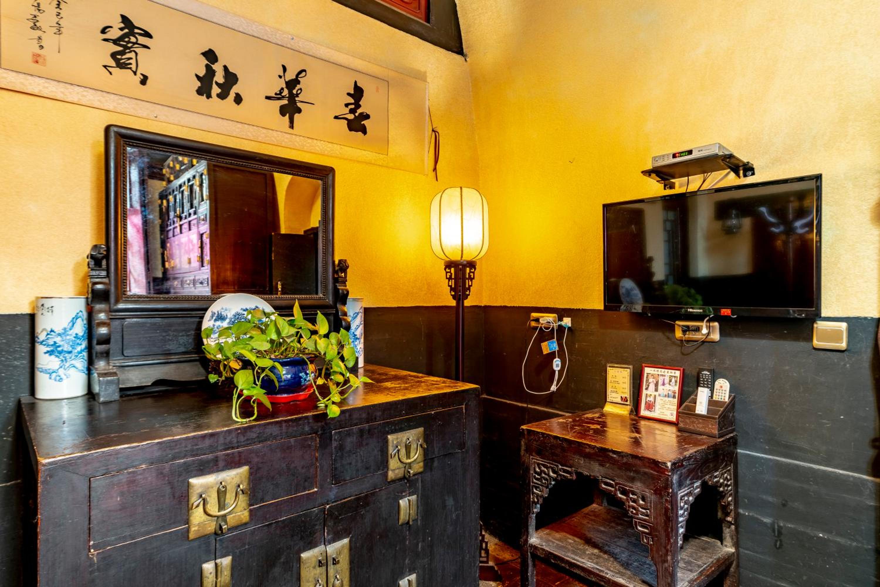 Pingyao Ji Family Courtyard Inn