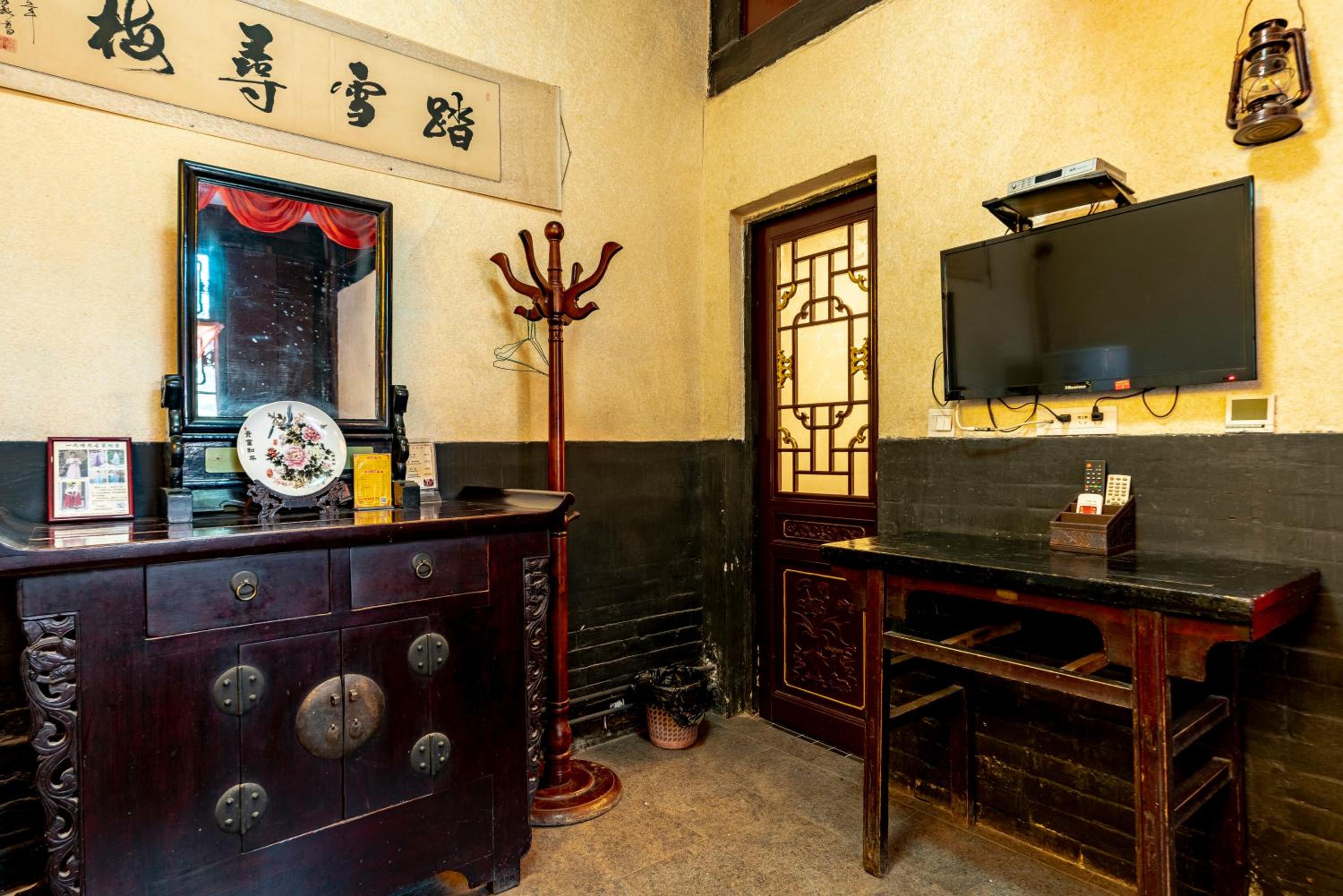 Pingyao Ji Family Courtyard Inn