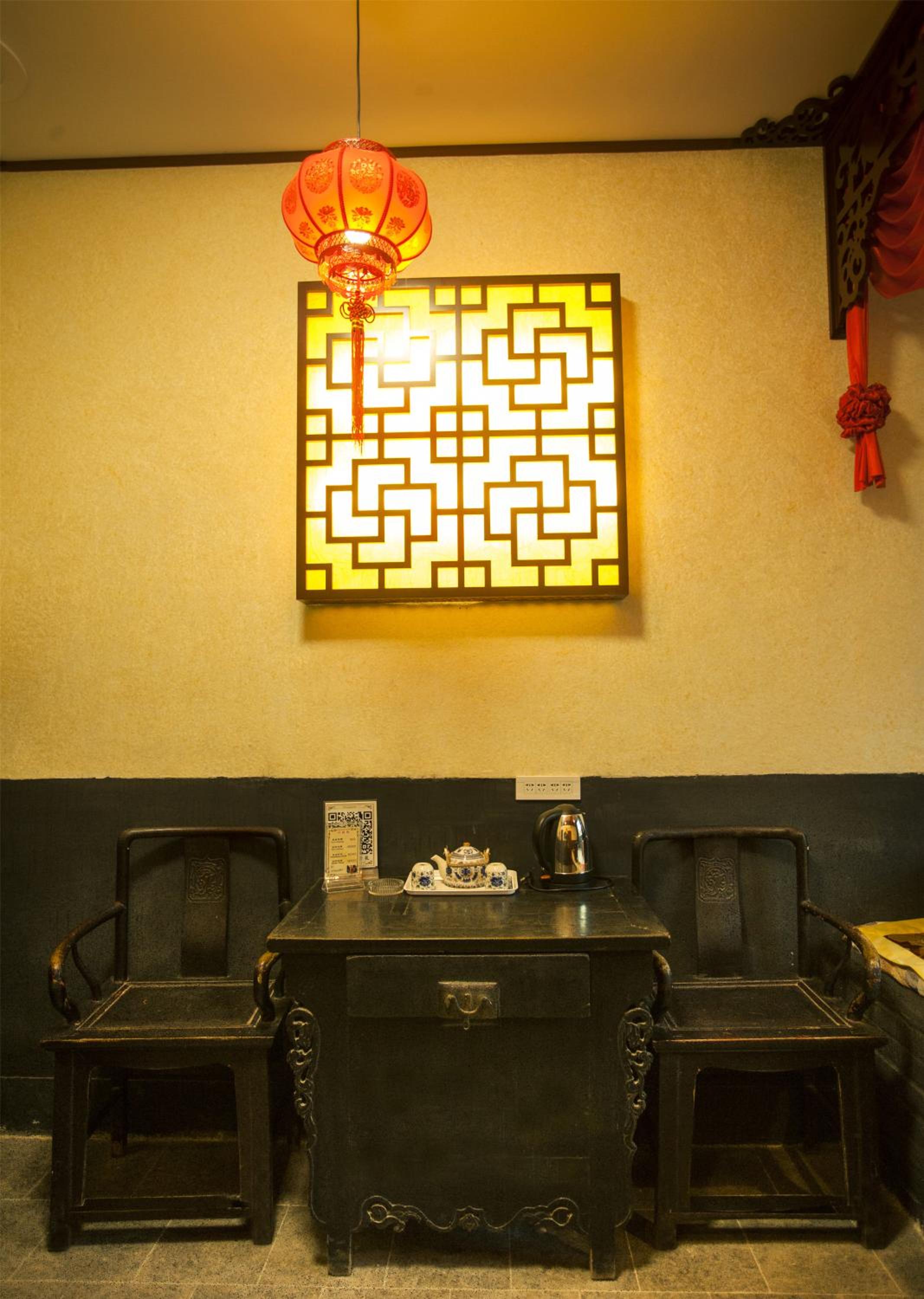 Pingyao Ji Family Courtyard Inn