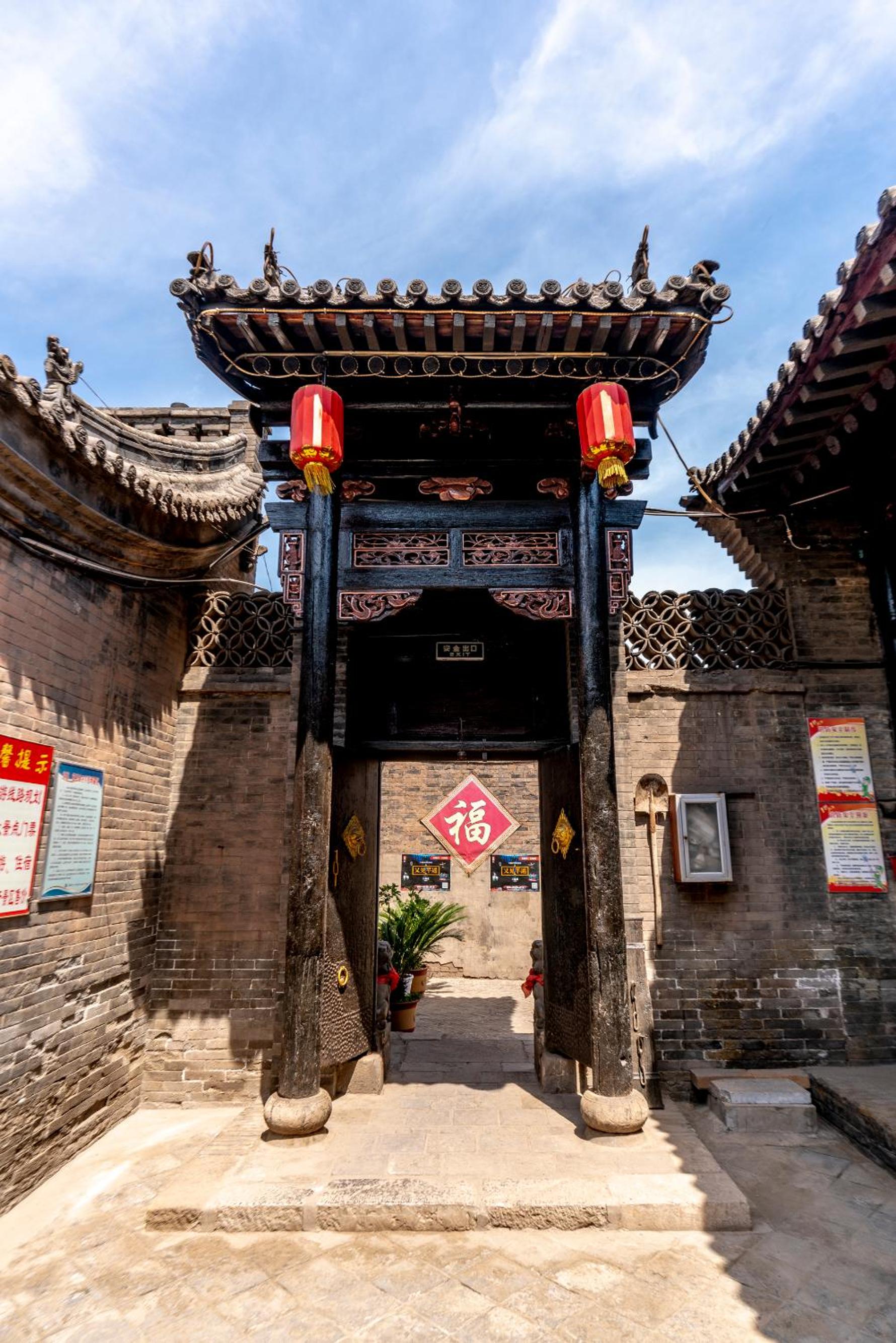 Pingyao Ji Family Courtyard Inn
