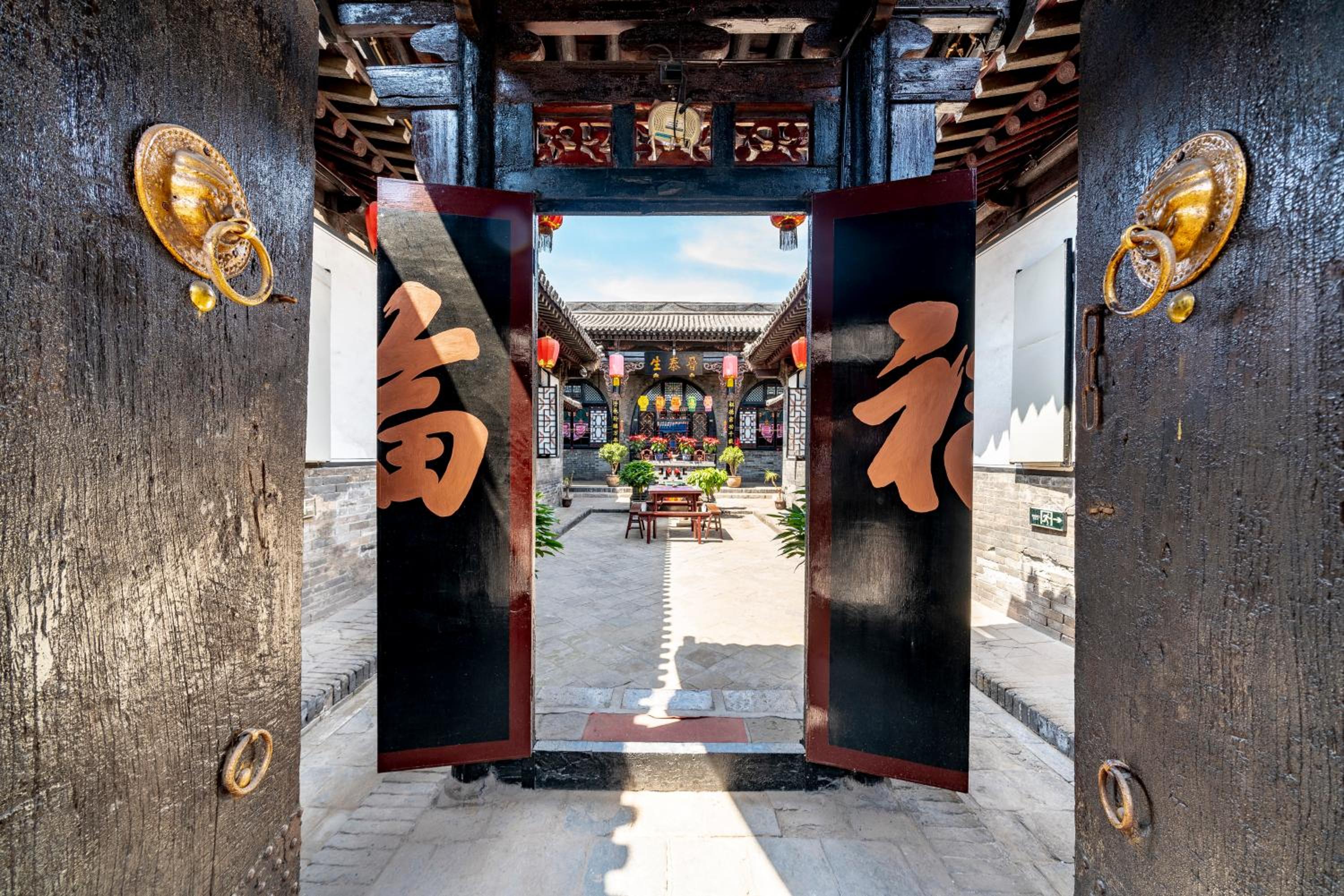 Pingyao Ji Family Courtyard Inn