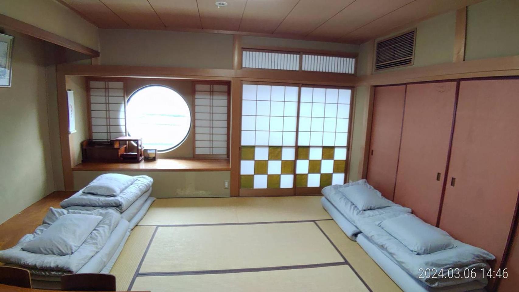 Guest House WA