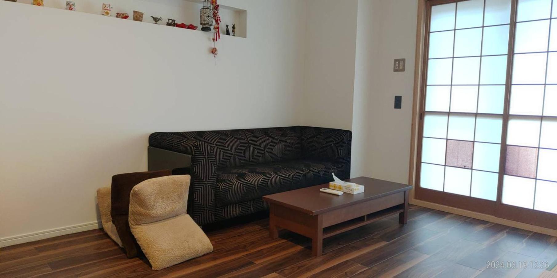 Guest House WA