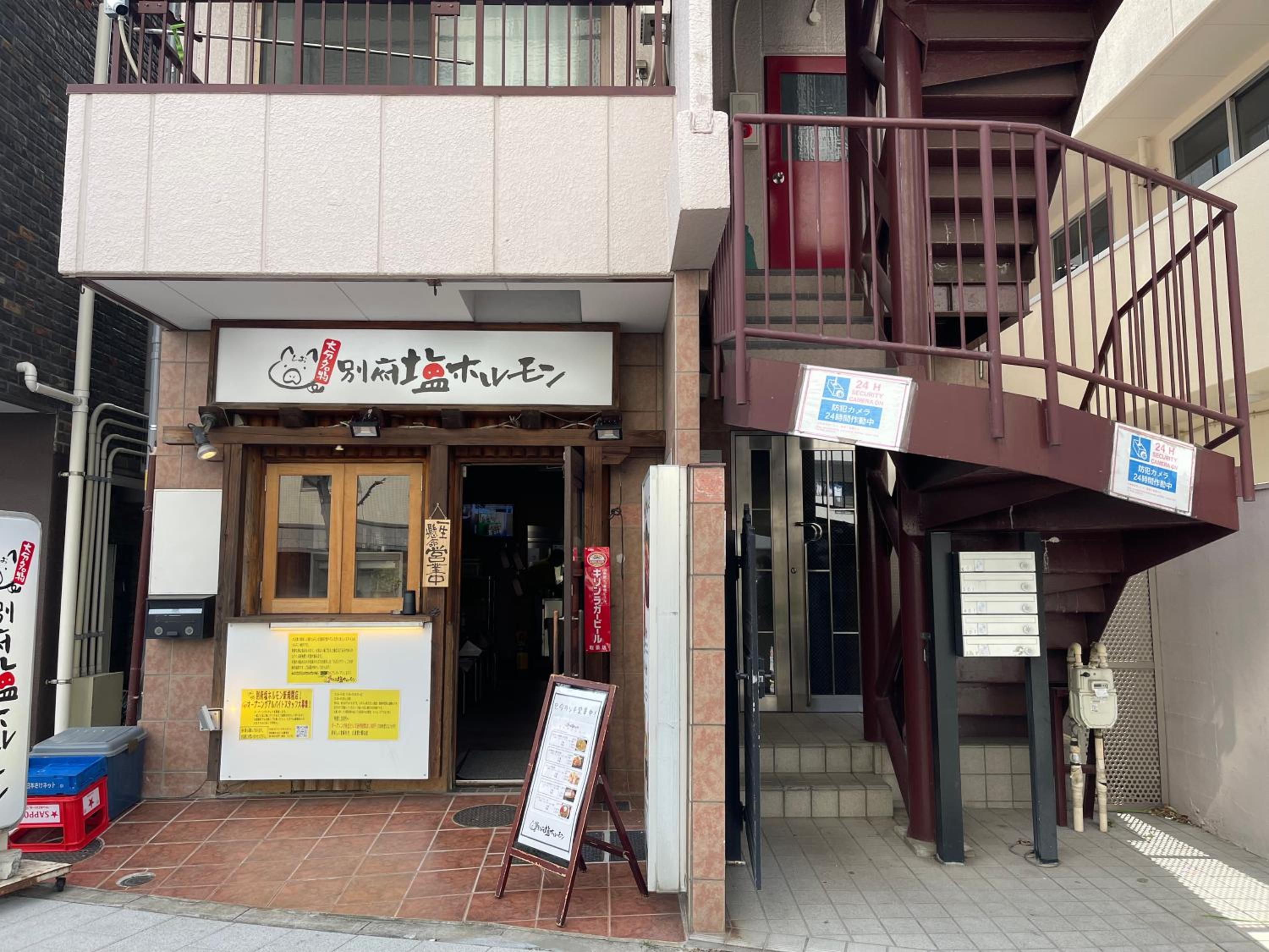 Nippori Fabric Hotel