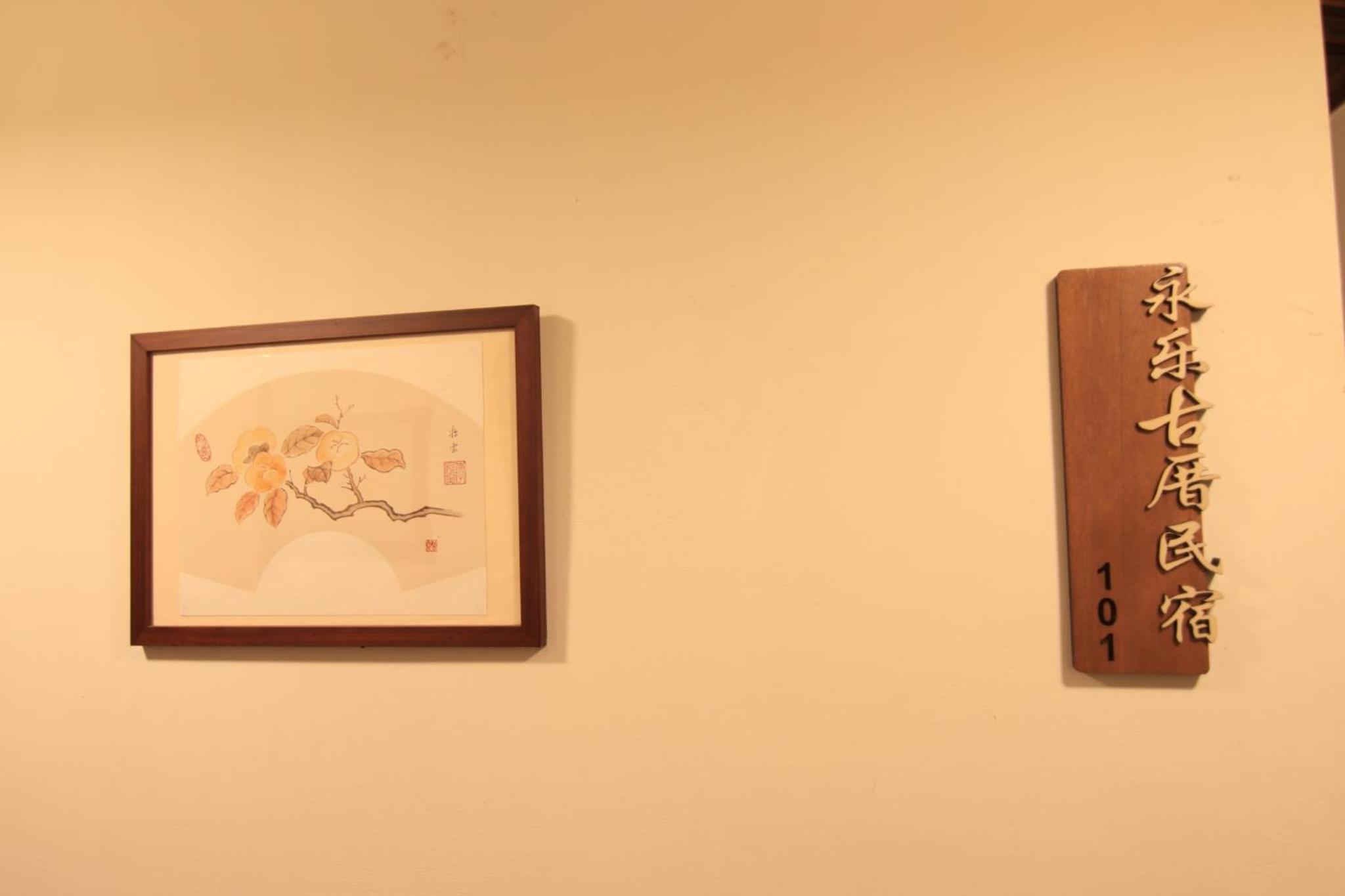 Photo 32