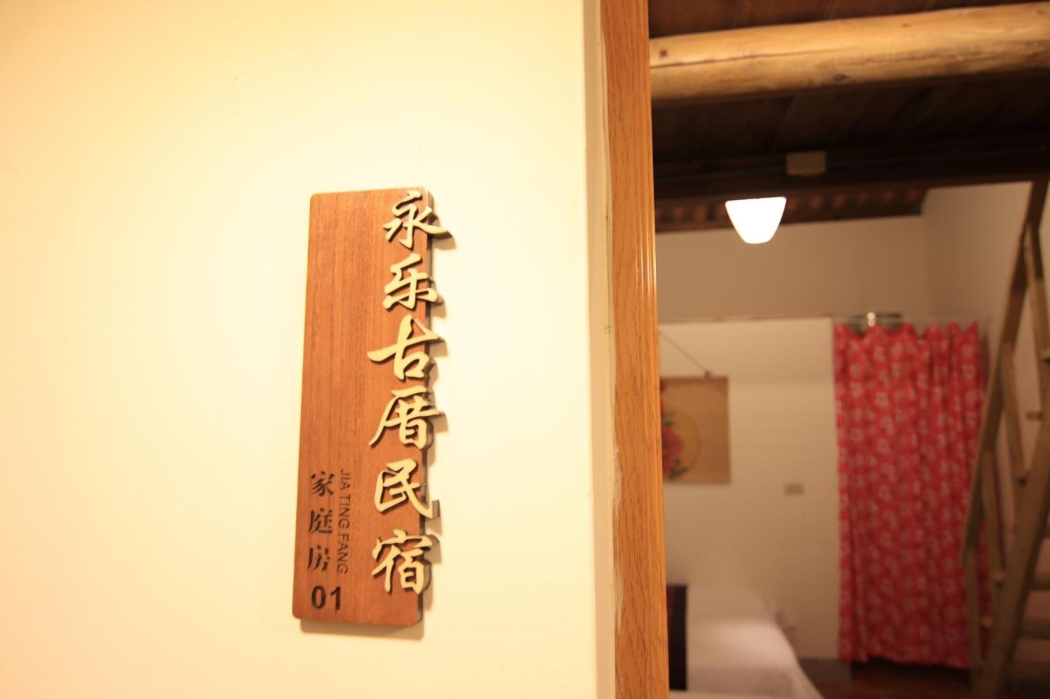 Photo 44