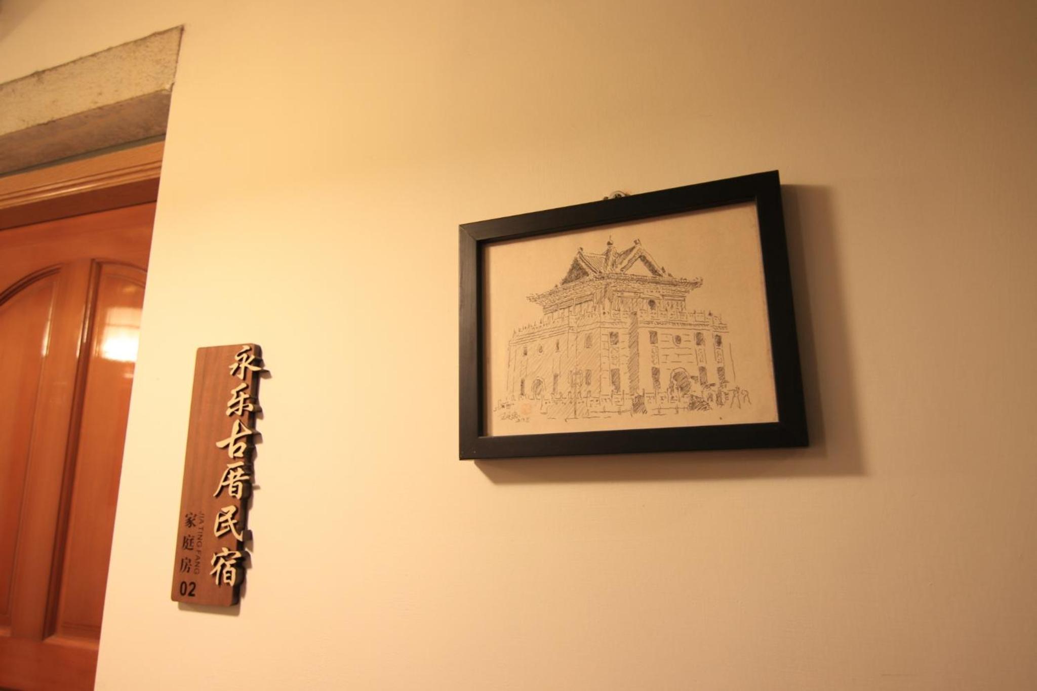 Photo 49