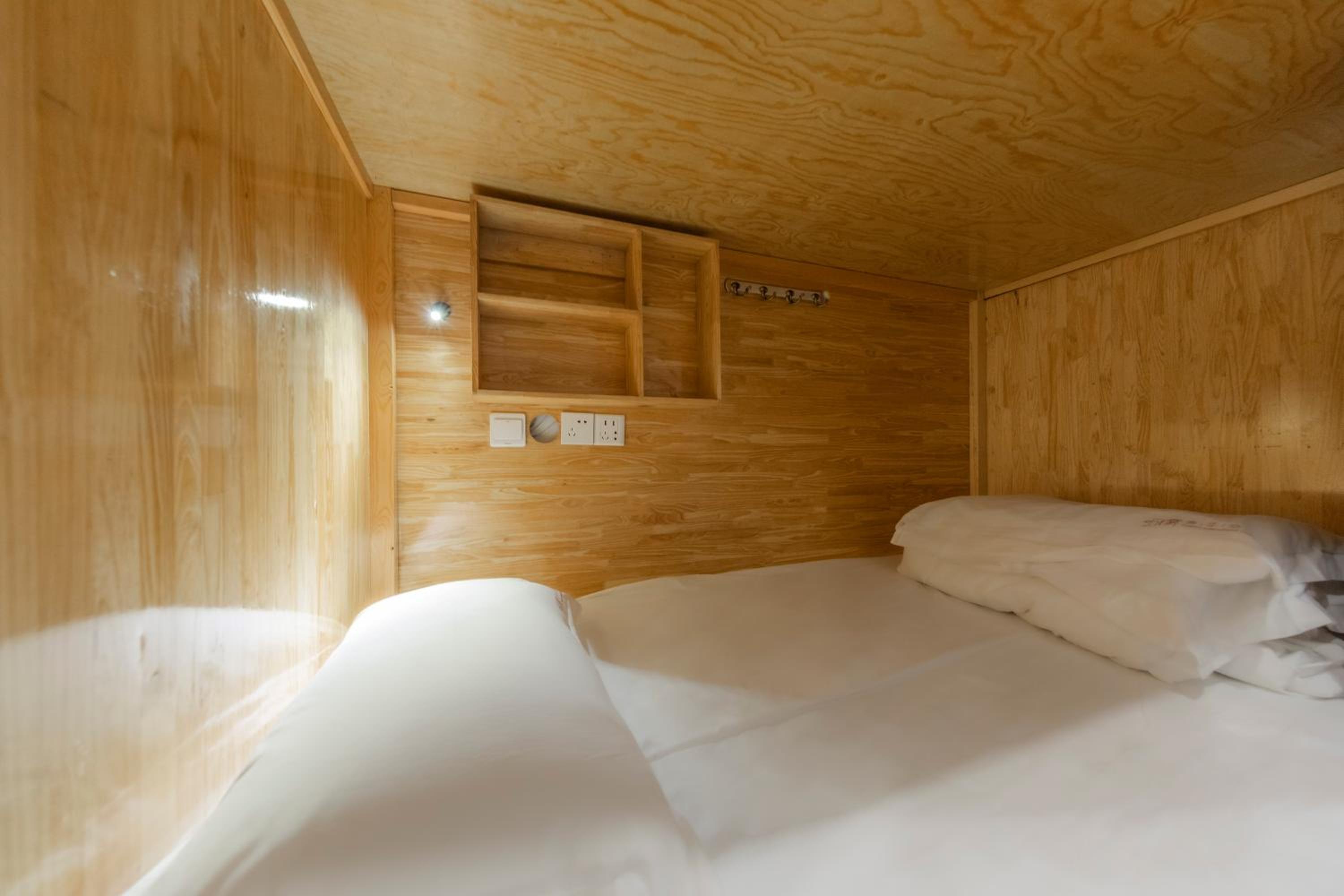 Fangorn Hostel