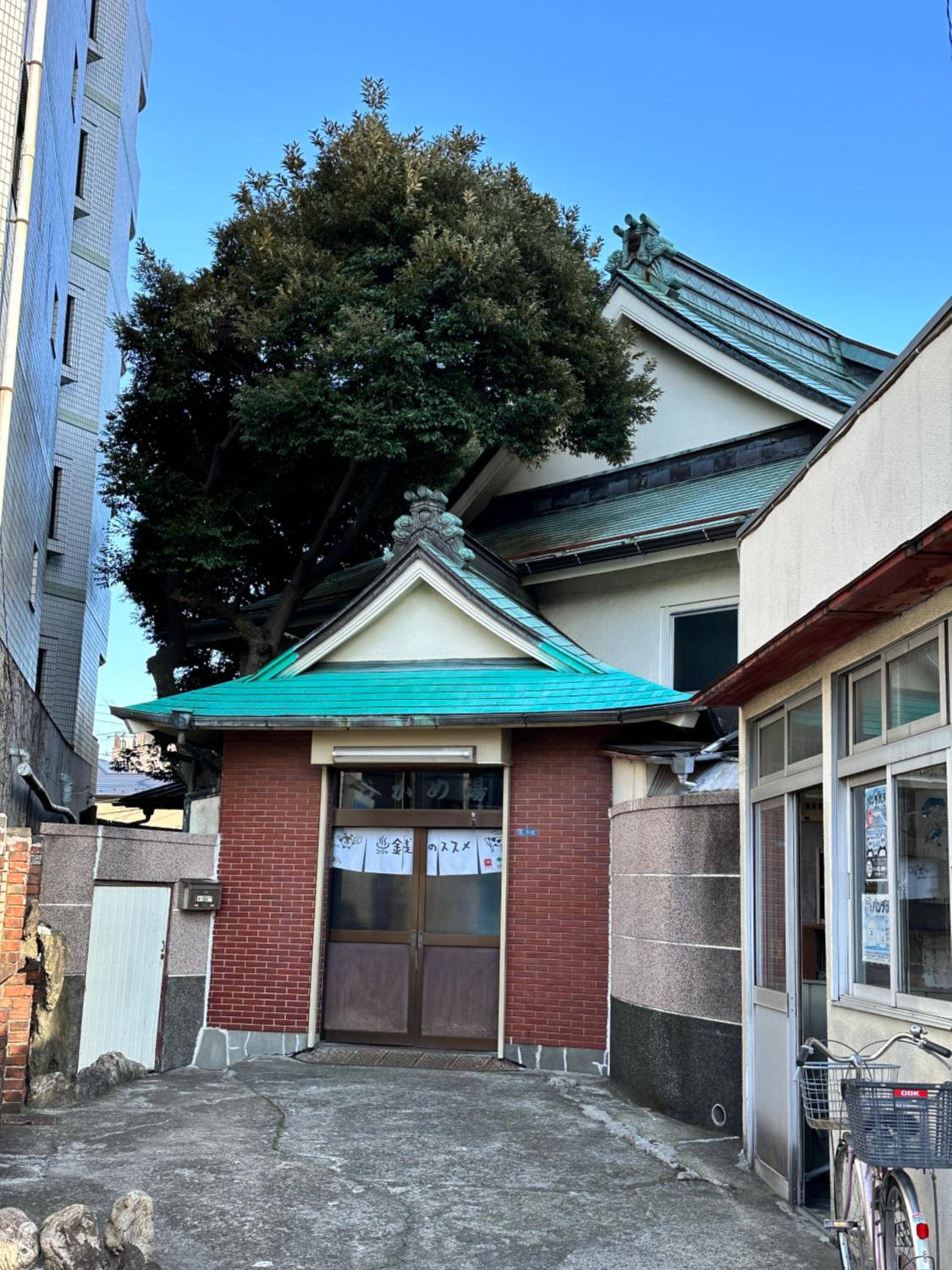 building