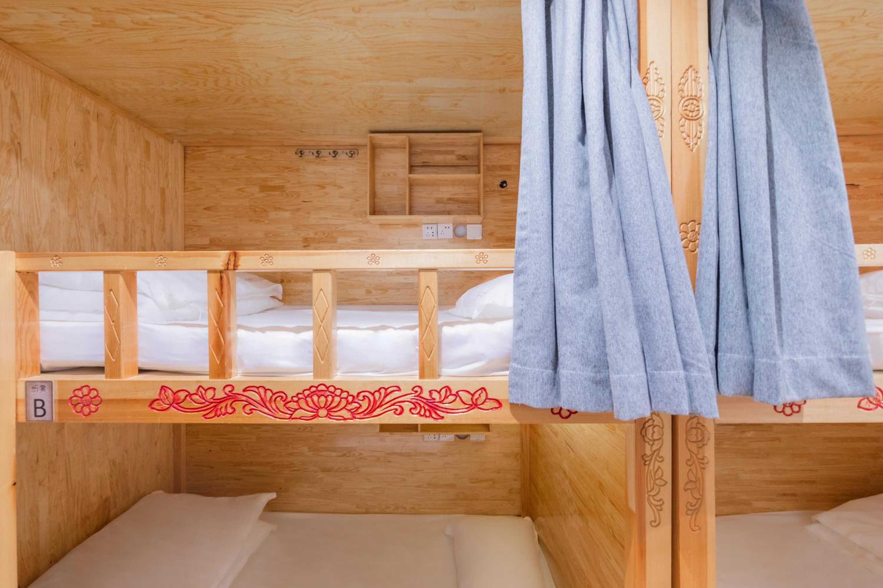 Fangorn Hostel