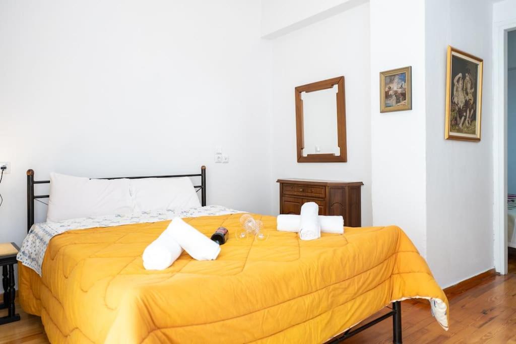 Theoni Central Apartment