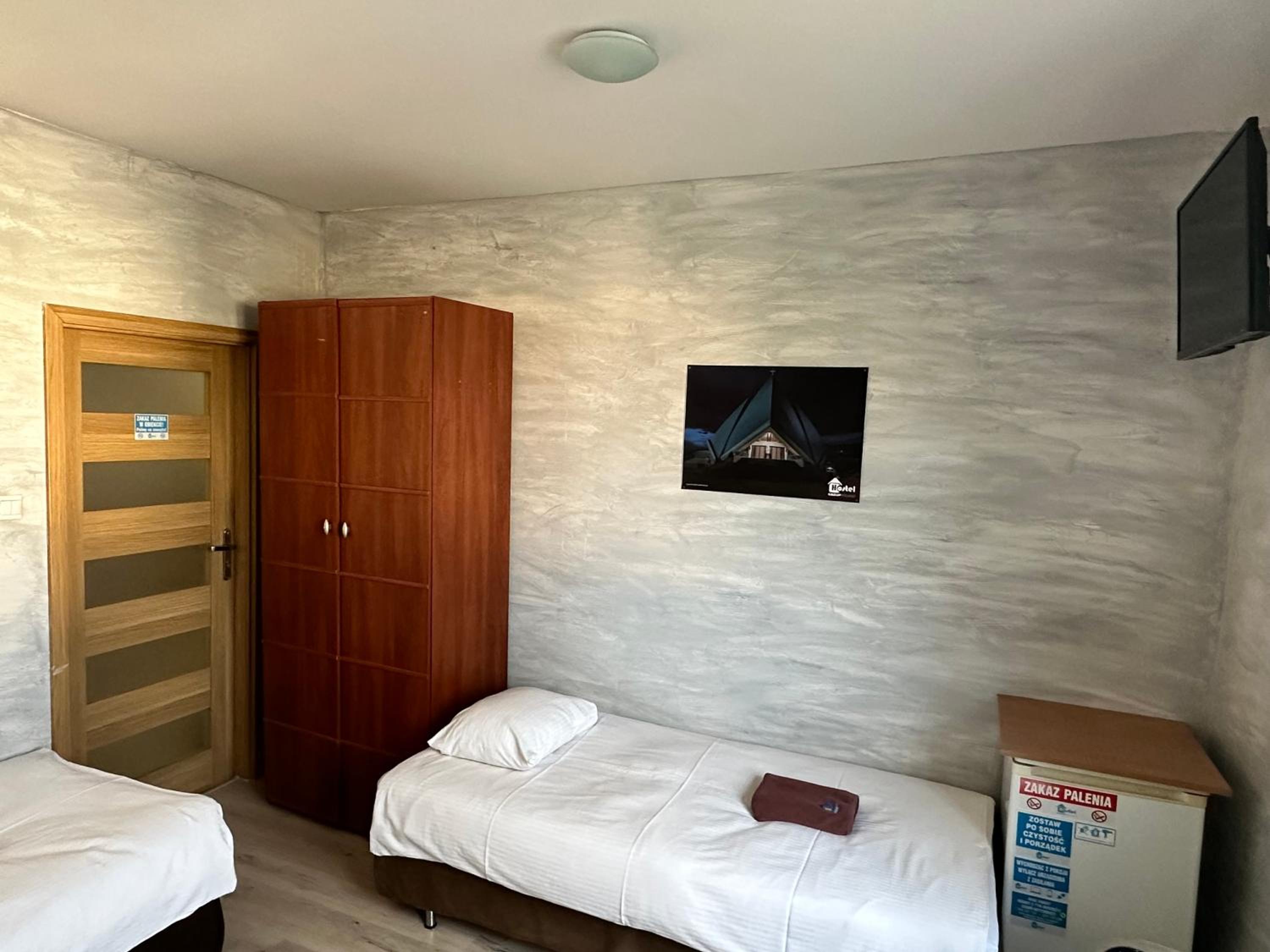 Hostel Radom, photo 13