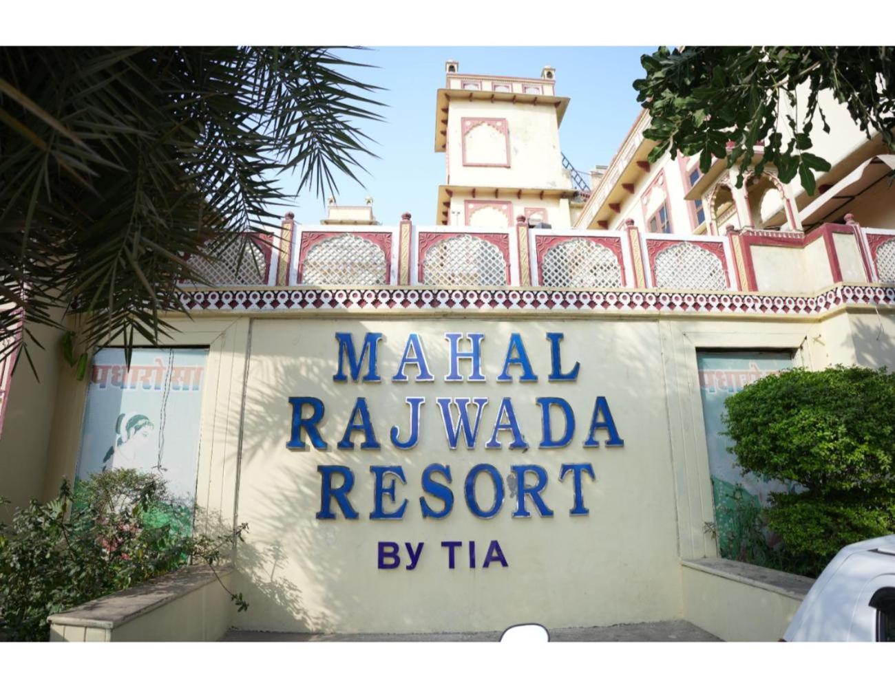 Mahal Rajwada Resort Rajasthan