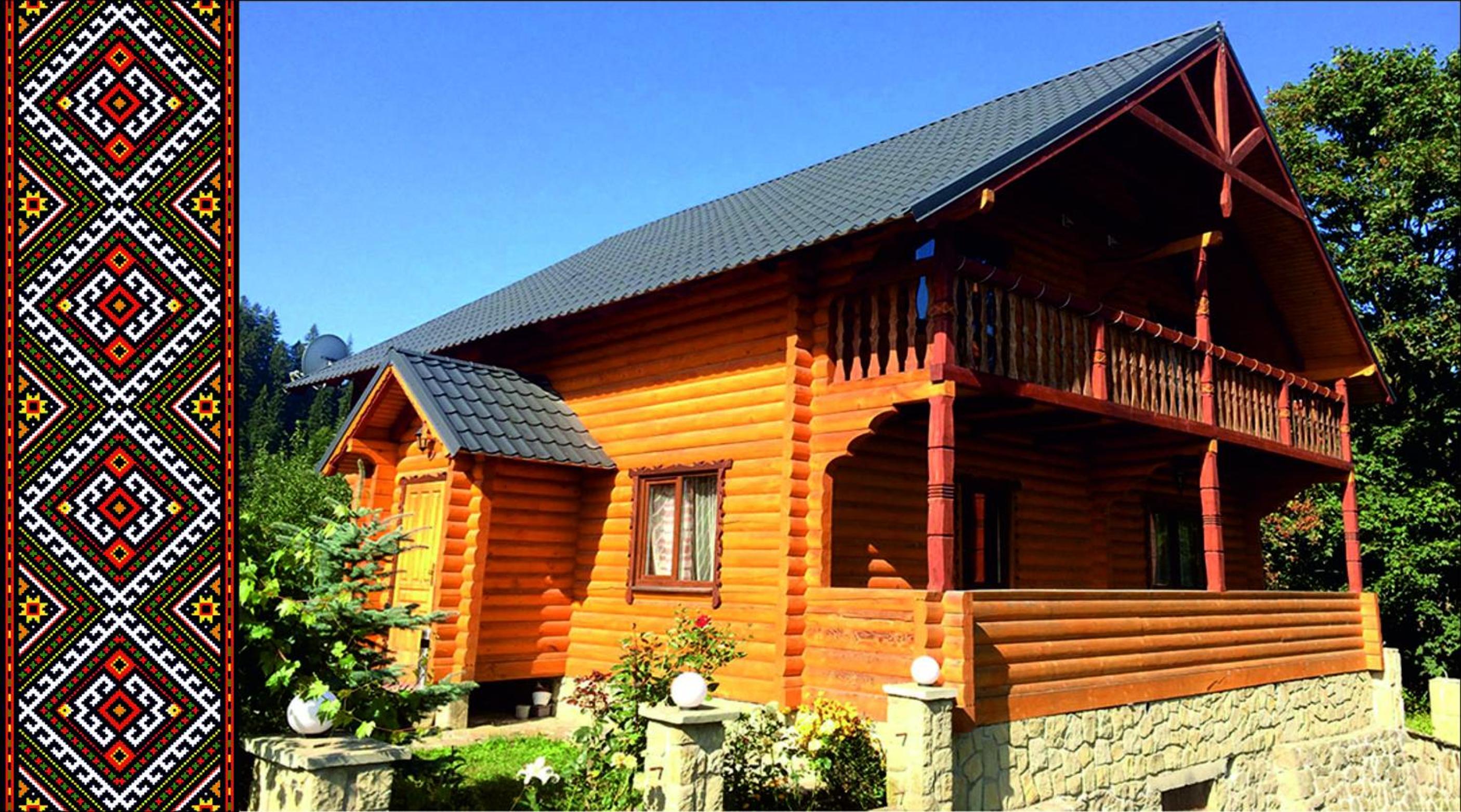 Villa PidStromom