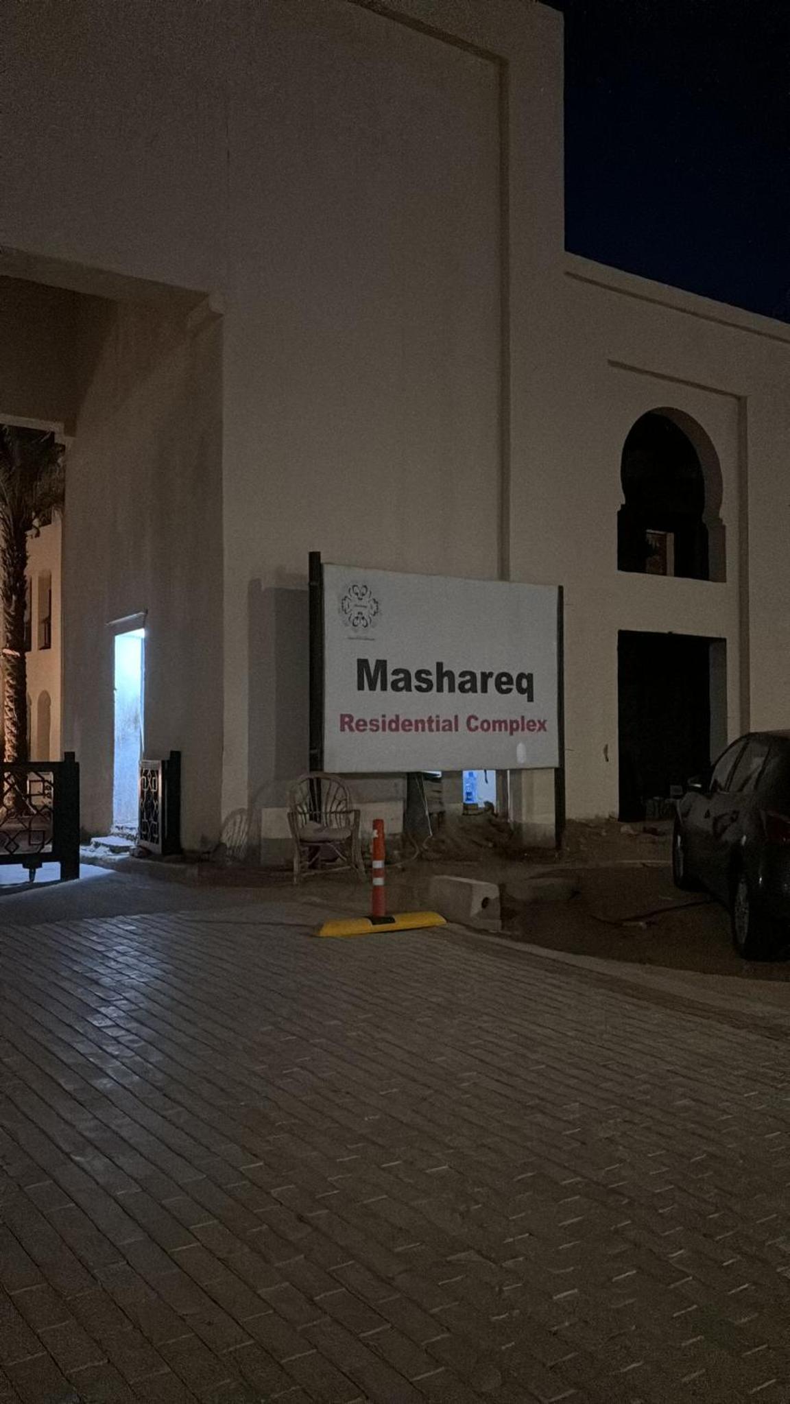 Appartamento a Sharm el Sheikh