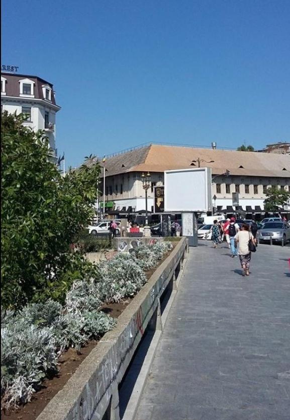 UniriiCC en Bucharest