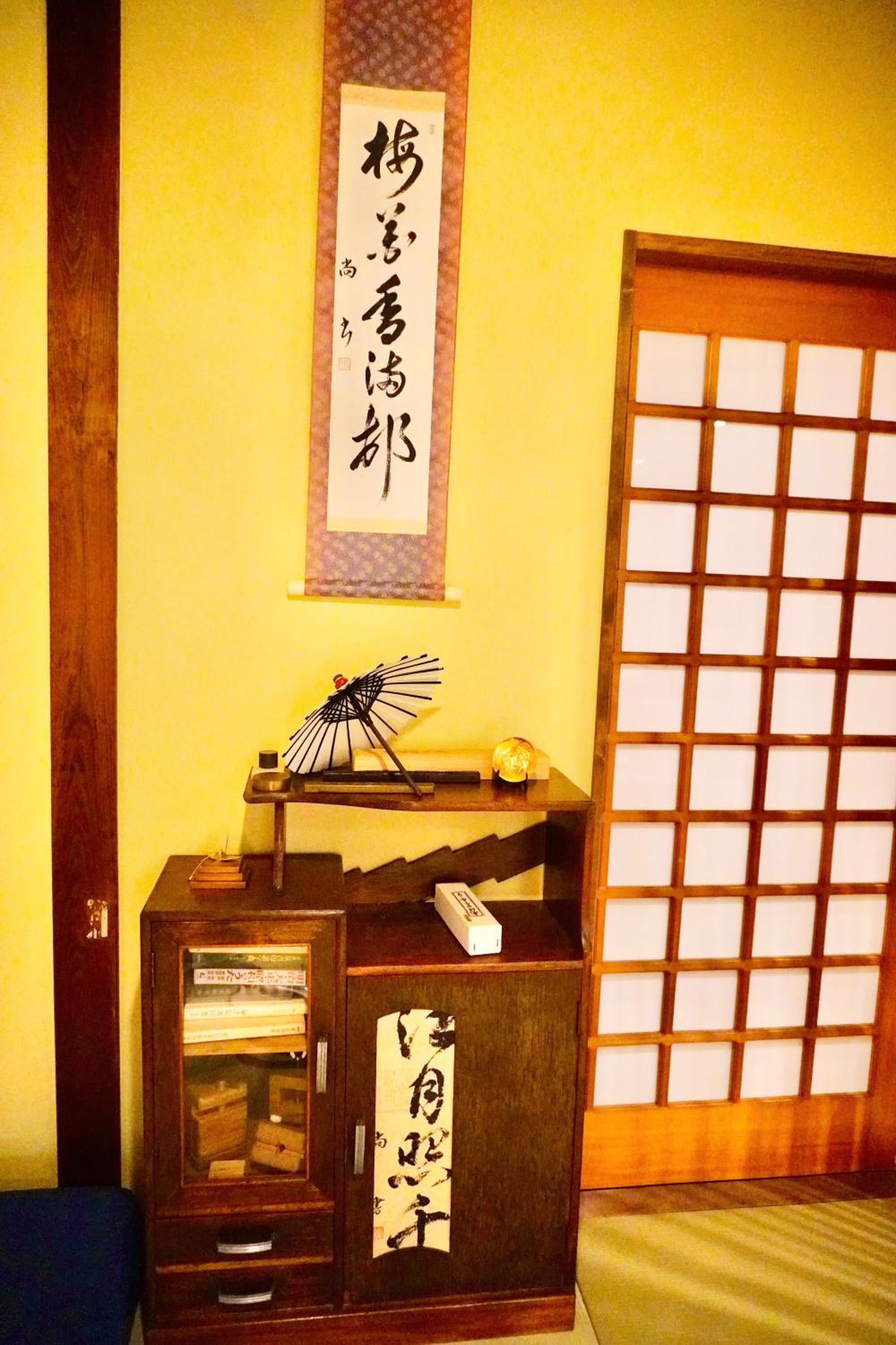 Photo 30