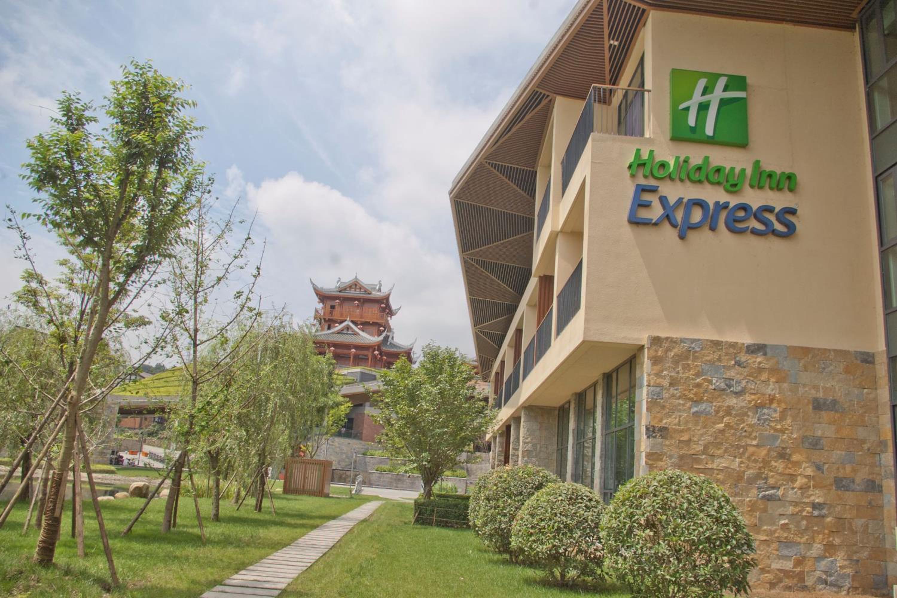 Holiday Inn Express Emei Mountain by IHG