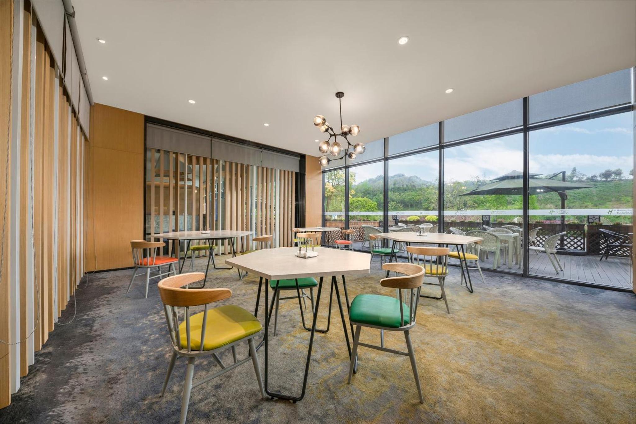 Holiday Inn Express Emei Mountain by IHG