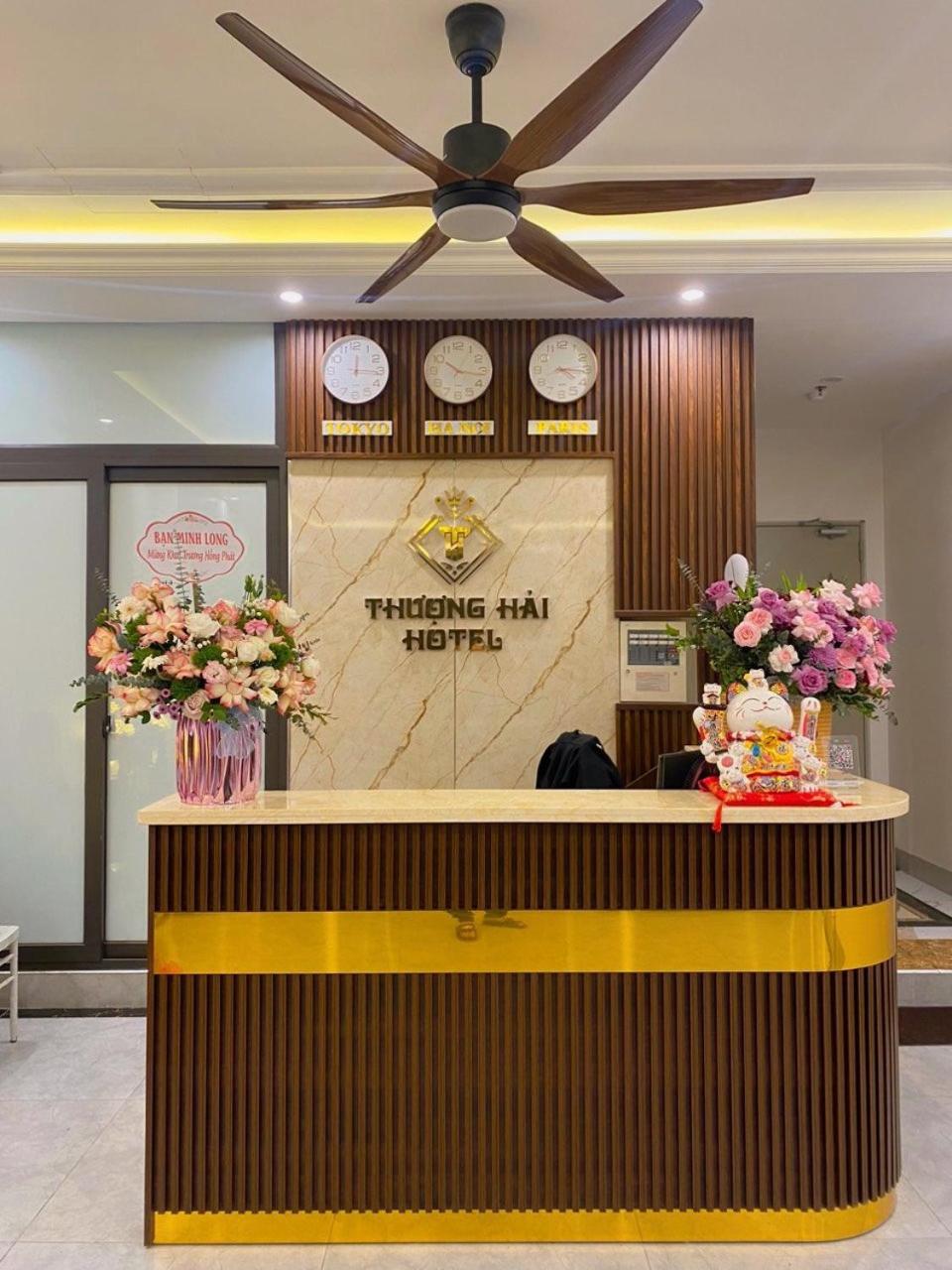 Thượng Hải Hotel - by Bay Luxury
