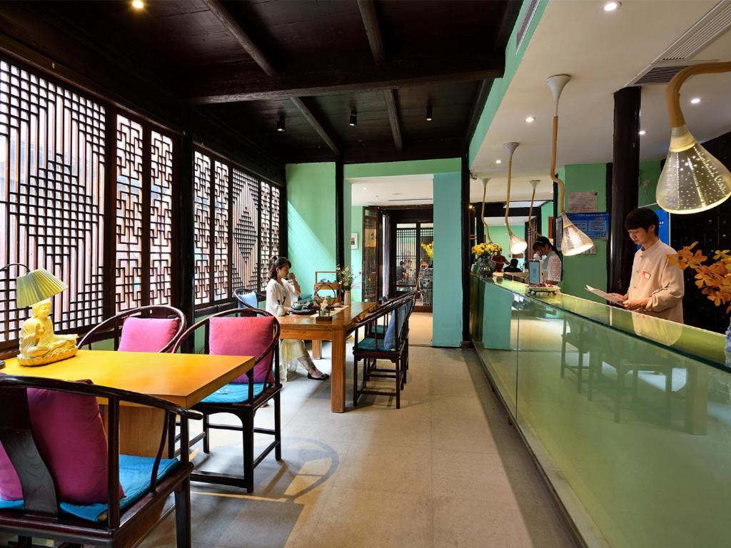 Blossom House Zhouzhuang Jixiang Yard