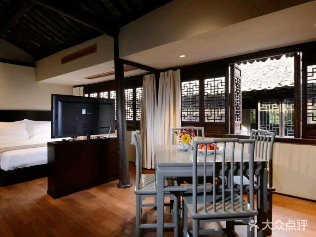 Blossom House Zhouzhuang Jixiang Yard
